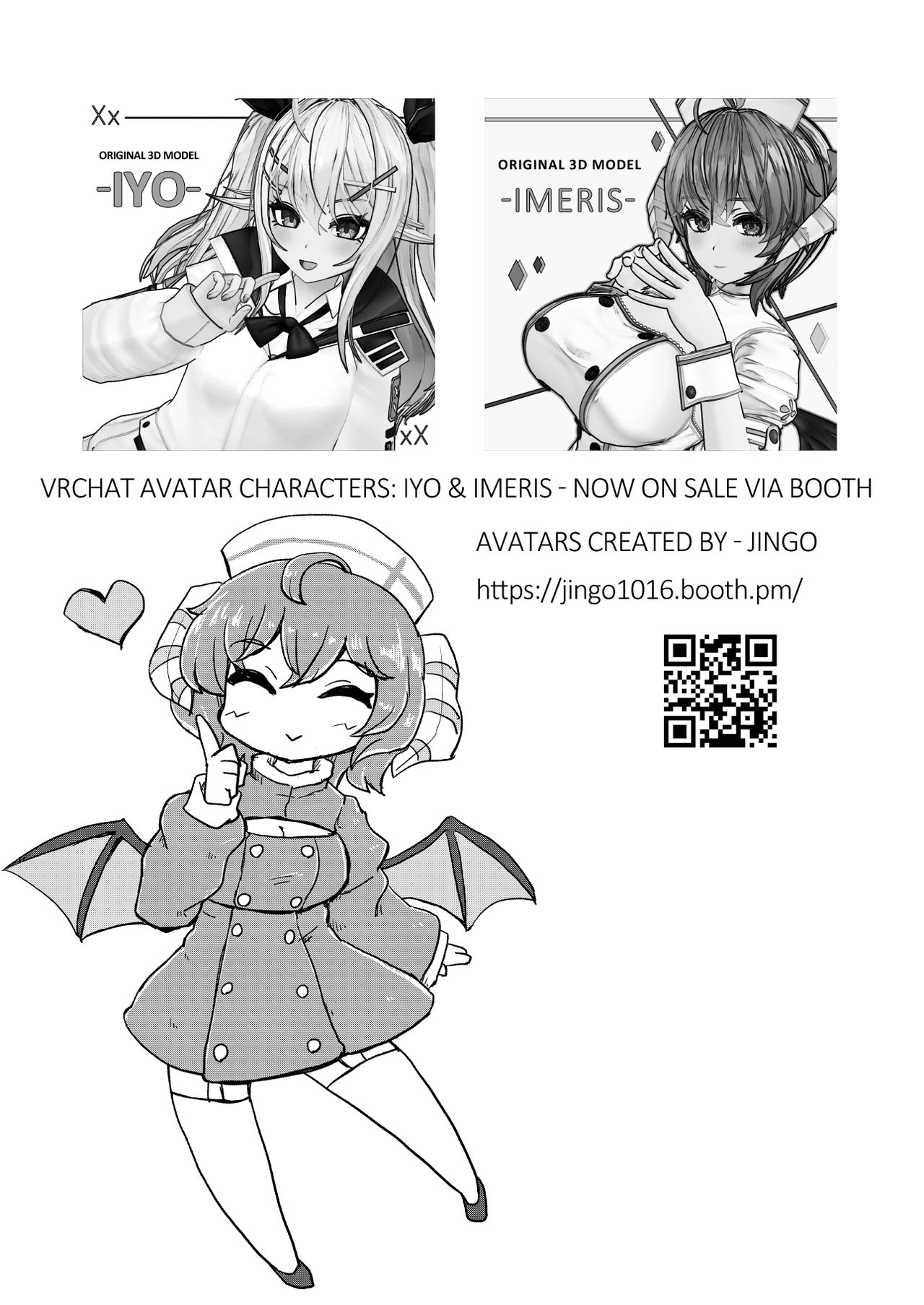 [Hikka] Jitsuroku! Hontouniatta VRChat no Ecchi na Hanashi / True Story! My Tale of a Really Pervy VRChat! (English) [Digital] 19eme image