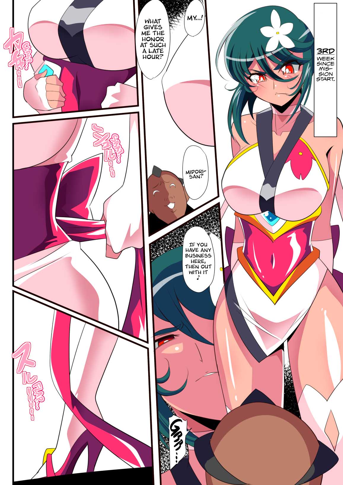 [Warabimochi] Taimadouteishi Midori Ero 03 JK Taimashi VS Futanari Choukyoushi! [English] [xinsu] numero di immagine  13