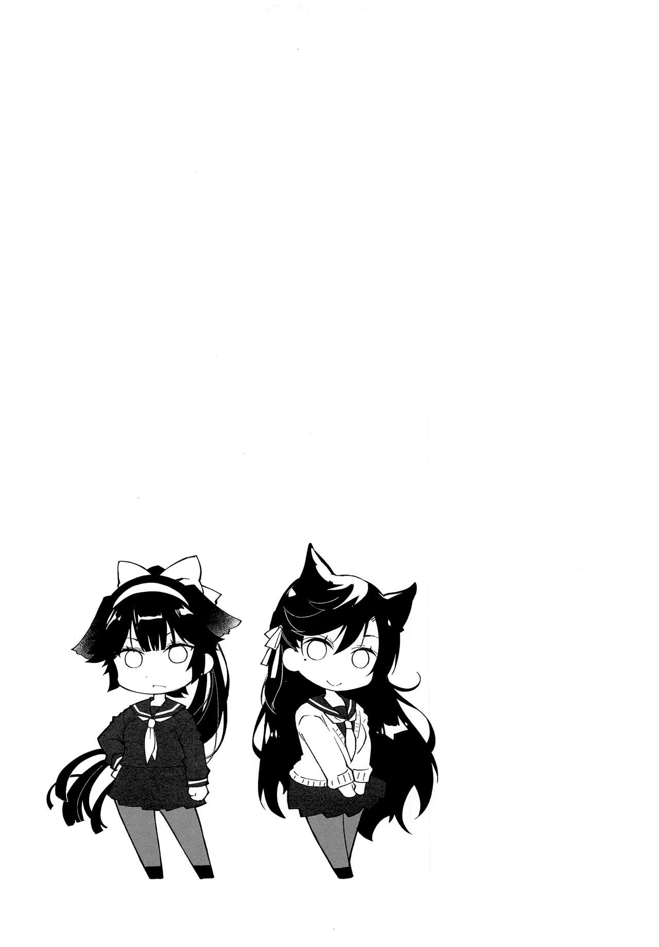 [Ponkotsu Works] Kakin Shikikan, Fuku o Kau. (Azur Lane) [Russian] [Mybeast] 이미지 번호 26