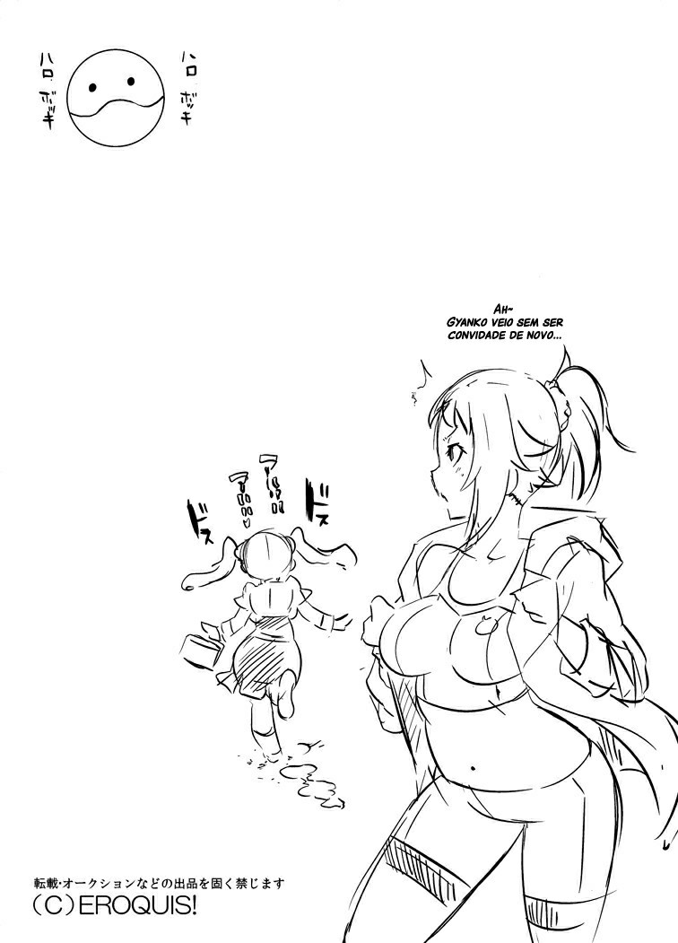 (SC65) [EROQUIS! (Butcha-U)] Gyanko no Hayaben Copy Bon deshou ga! (Gundam Build Fighters Try) [Portuguese-BR] [Hentai Season] 8eme image