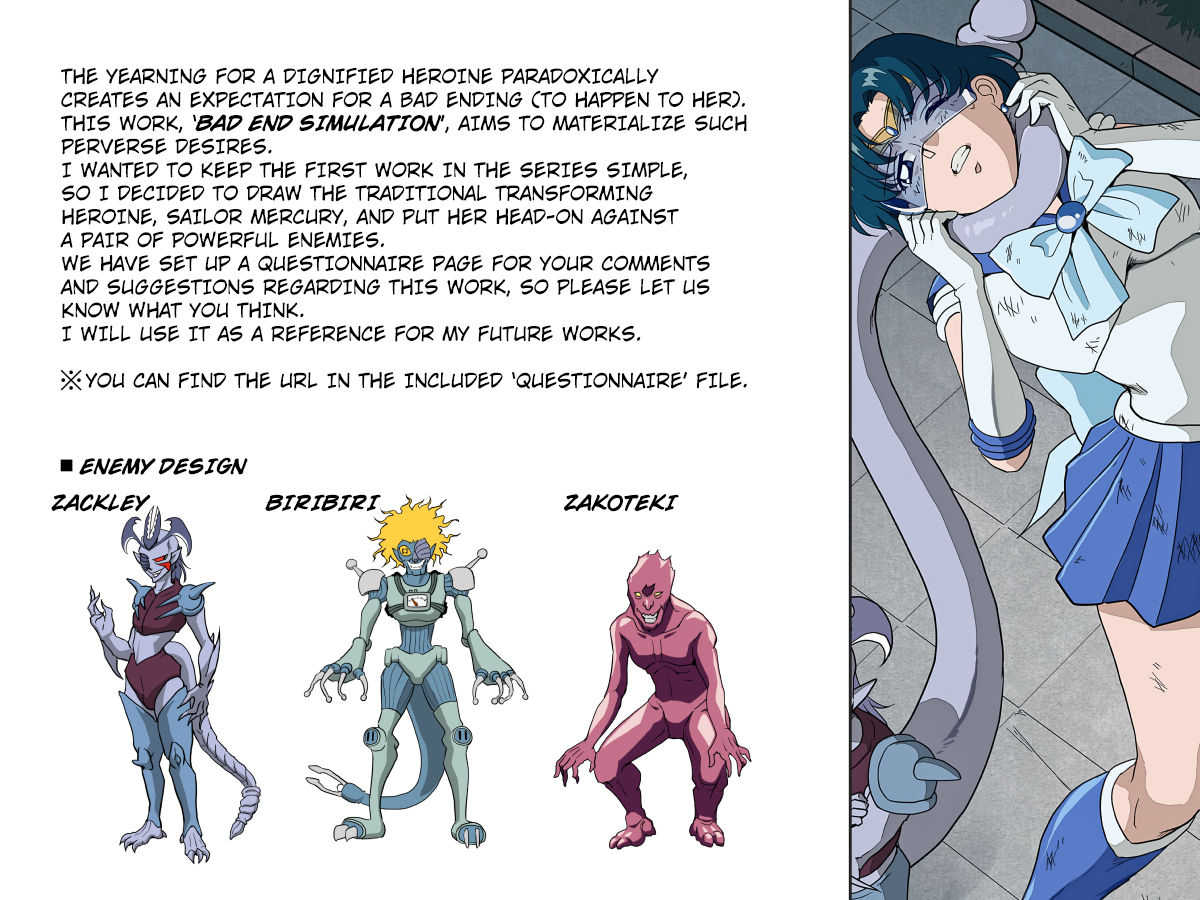 [Heroine Engineering (TAREkatsu)] Bad-end simulation Vol. 1 (Bishoujo Senshi Sailor Moon) [English] [kuraudo] numero di immagine  31