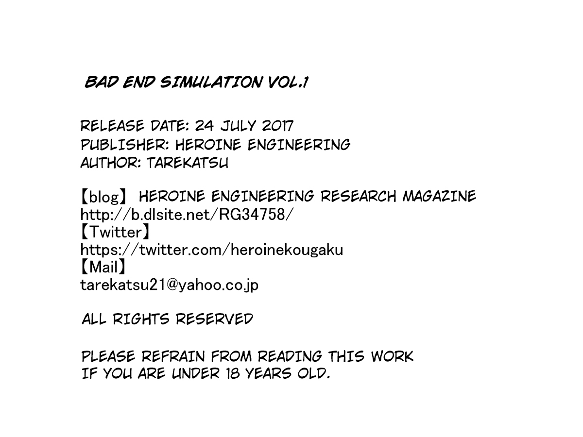 [Heroine Engineering (TAREkatsu)] Bad-end simulation Vol. 1 (Bishoujo Senshi Sailor Moon) [English] [kuraudo] numero di immagine  33