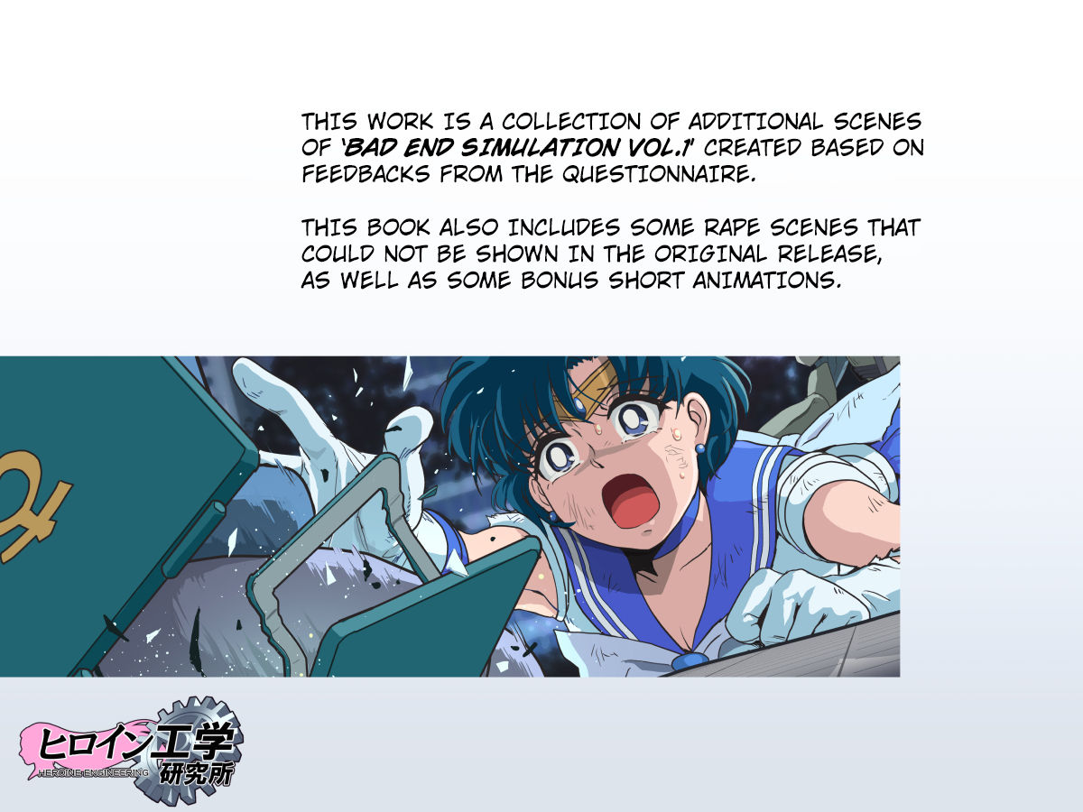[Heroine Engineering (TAREkatsu)] Bad-end simulation Vol. 1 add'I (Bishoujo Senshi Sailor Moon) [English] [kuraudo] Bildnummer 2
