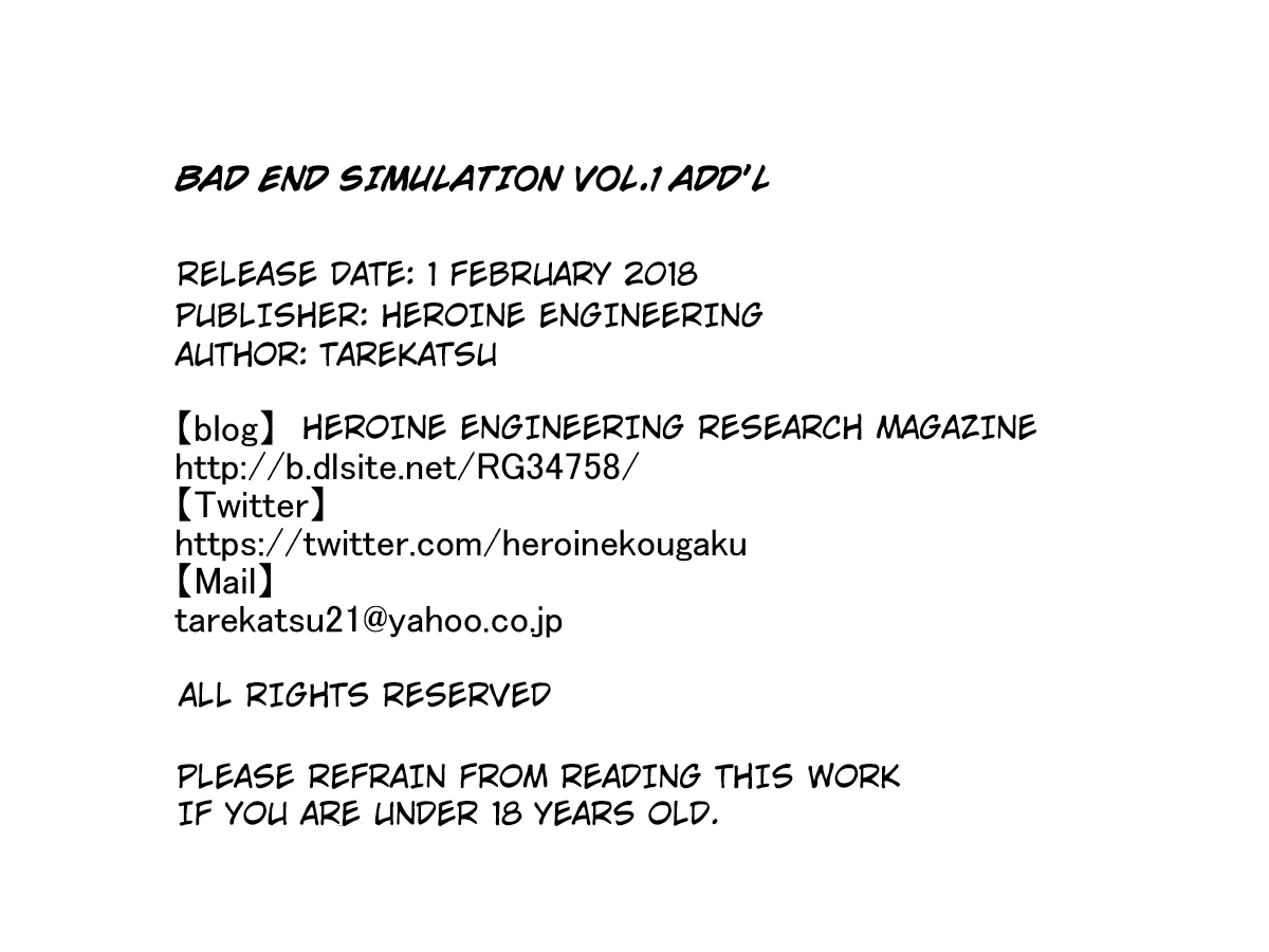 [Heroine Engineering (TAREkatsu)] Bad-end simulation Vol. 1 add'I (Bishoujo Senshi Sailor Moon) [English] [kuraudo] Bildnummer 34