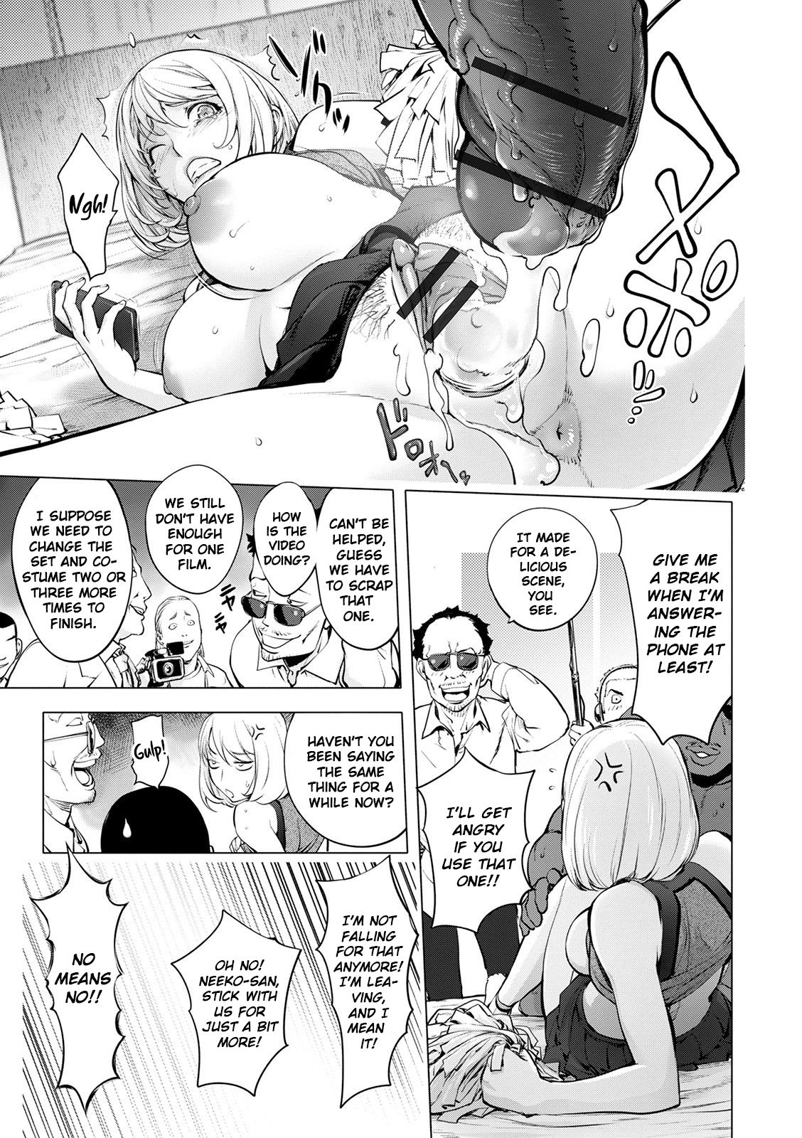 [Kon-Kit] AV Actress Kayano Neko the Sequel | Zoku AV-jou Kayano Ne-ko (Suki o Misetara Hamerarete) [English] [Kon-Kit Scanlations] image number 3