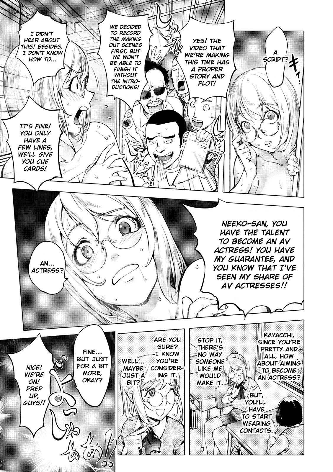 [Kon-Kit] AV Actress Kayano Neko the Sequel | Zoku AV-jou Kayano Ne-ko (Suki o Misetara Hamerarete) [English] [Kon-Kit Scanlations] image number 5