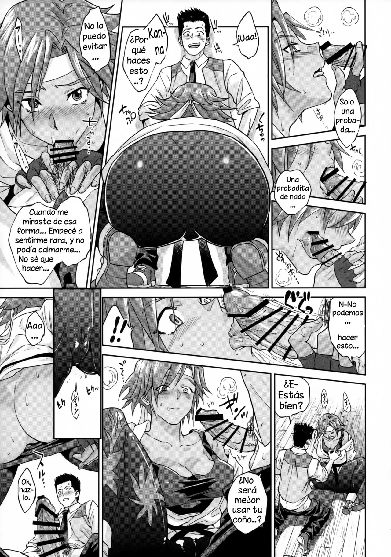 (C92) [Hougakuya (Tohzai, Namboku)] Hana mo Hajirau ~ Sono Ni ~ (Sakura Taisen) [Spanish] (Solarismaximum) 画像番号 8