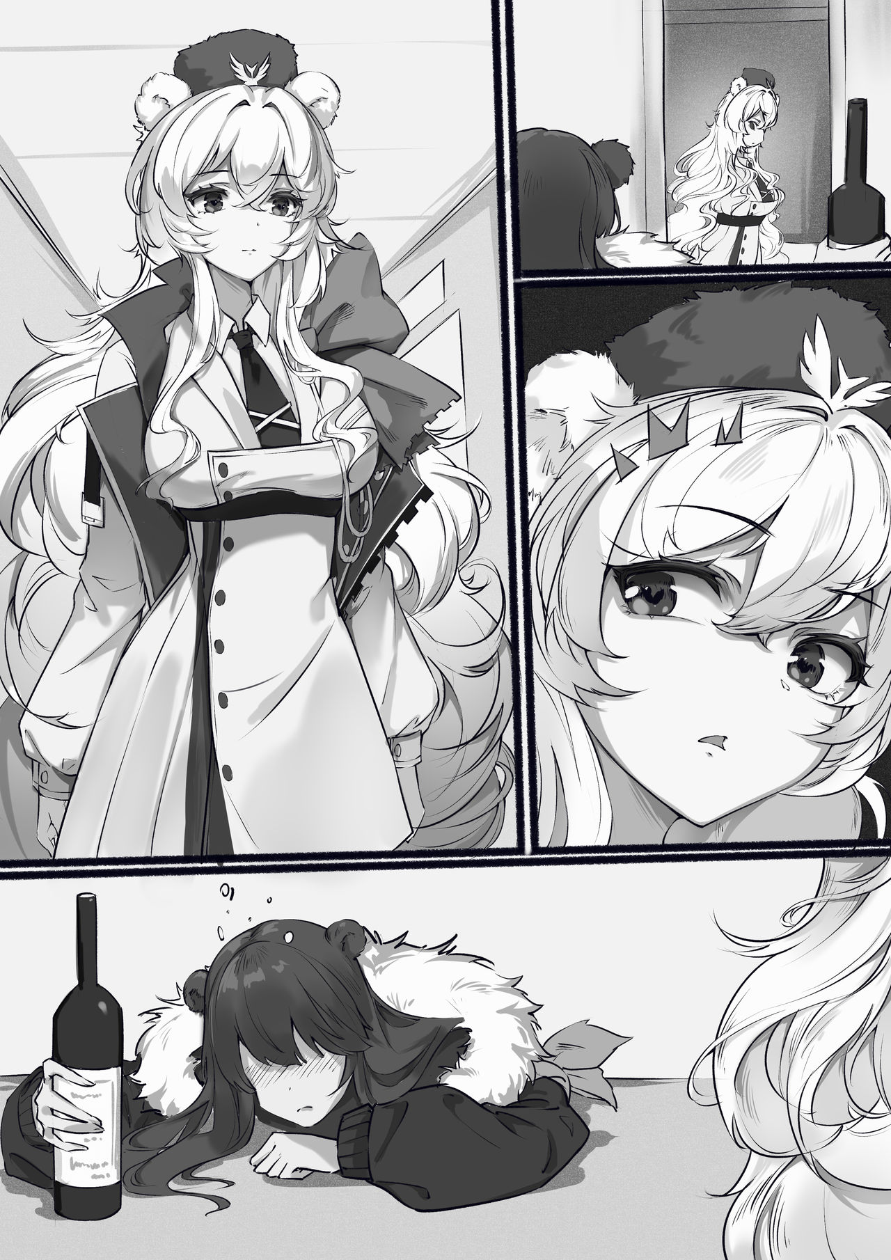 (游隼) RosaZima (Arknights) [English] [Akarui] 이미지 번호 1