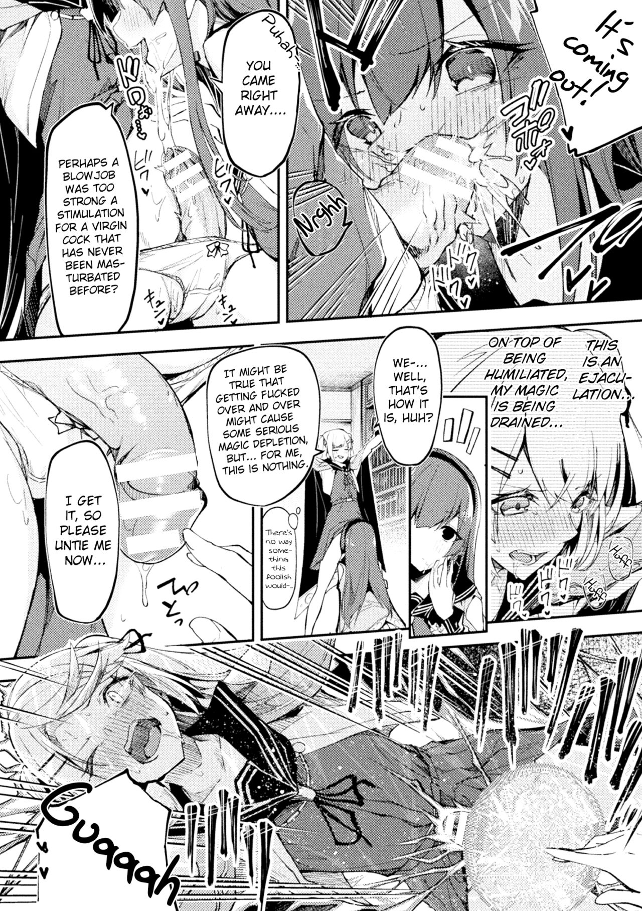 [Hetaren] Namaiki Conpurekkusu Ni Wakarase Seisai (2D Comic Magazine - Futanari Mesugaki Sakusei Namaiki Zako Mesu Sao o Wakarase Shibori! Vol. 1)[English][Digital][ChoriScans] image number 8