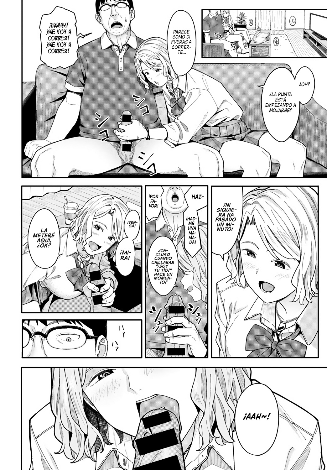 [Ashizuki] Omedetou To Arigatou | Felicidades y Gracias (COMIC Anthurium 2021-07) [Spanish] [NekoCreme] [Digital] 画像番号 8