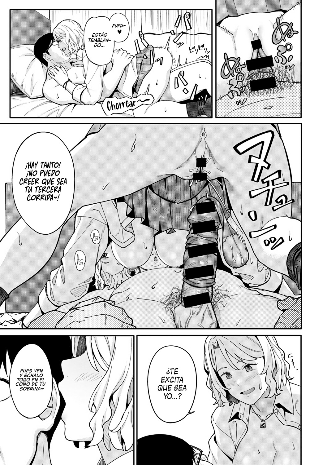 [Ashizuki] Omedetou To Arigatou | Felicidades y Gracias (COMIC Anthurium 2021-07) [Spanish] [NekoCreme] [Digital] 画像番号 19