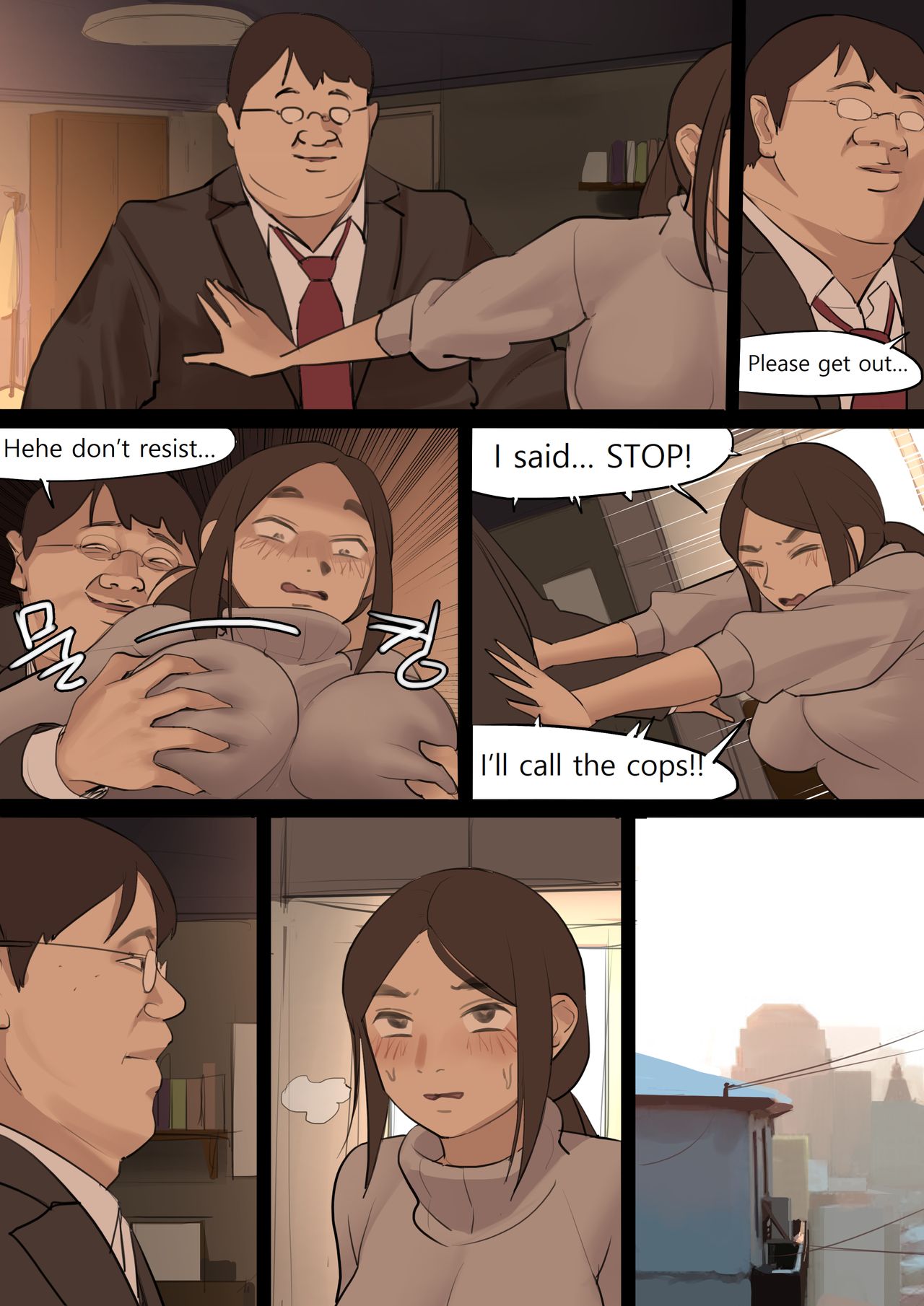 [HUACA] SEP2020 [English] 이미지 번호 9