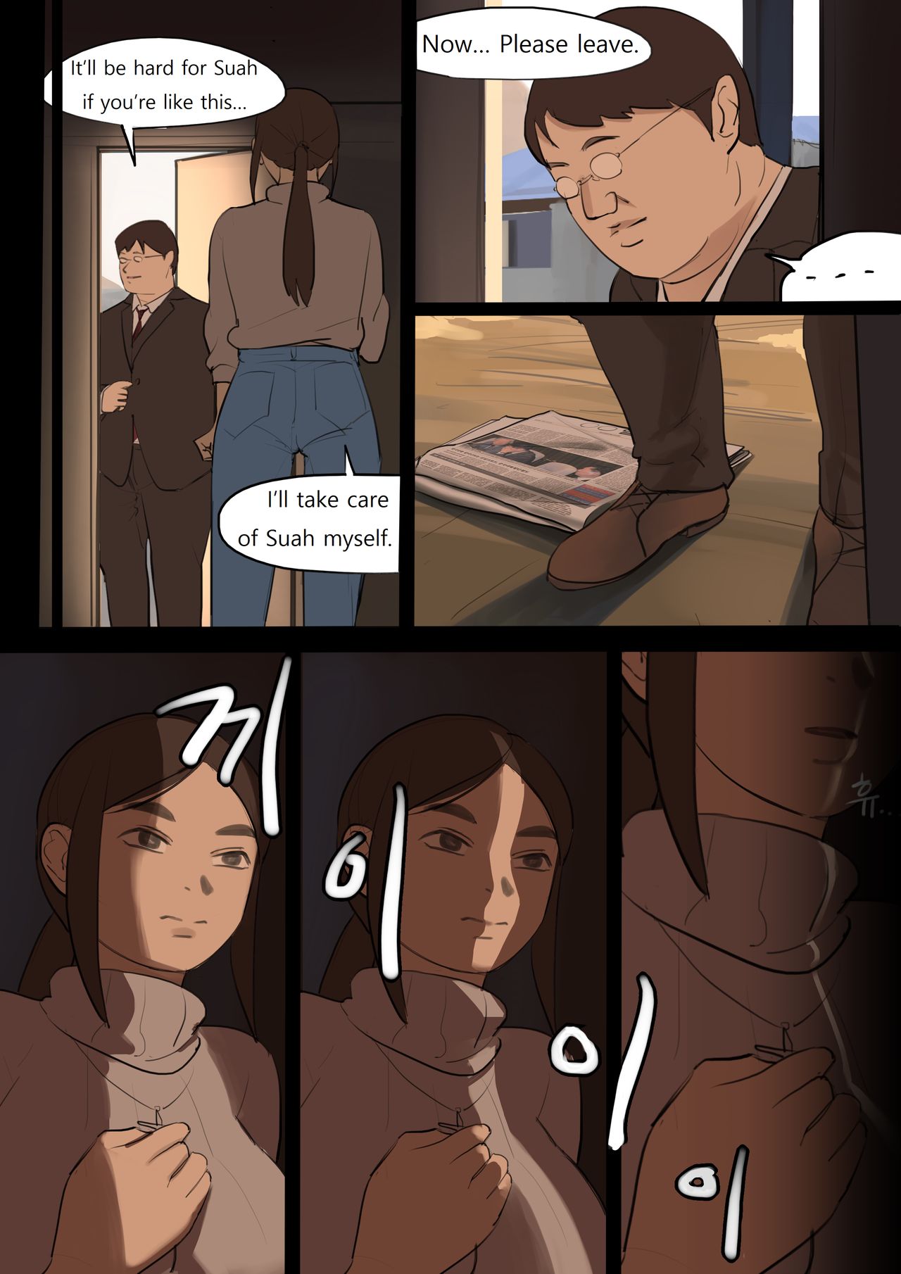 [HUACA] SEP2020 [English] 이미지 번호 10