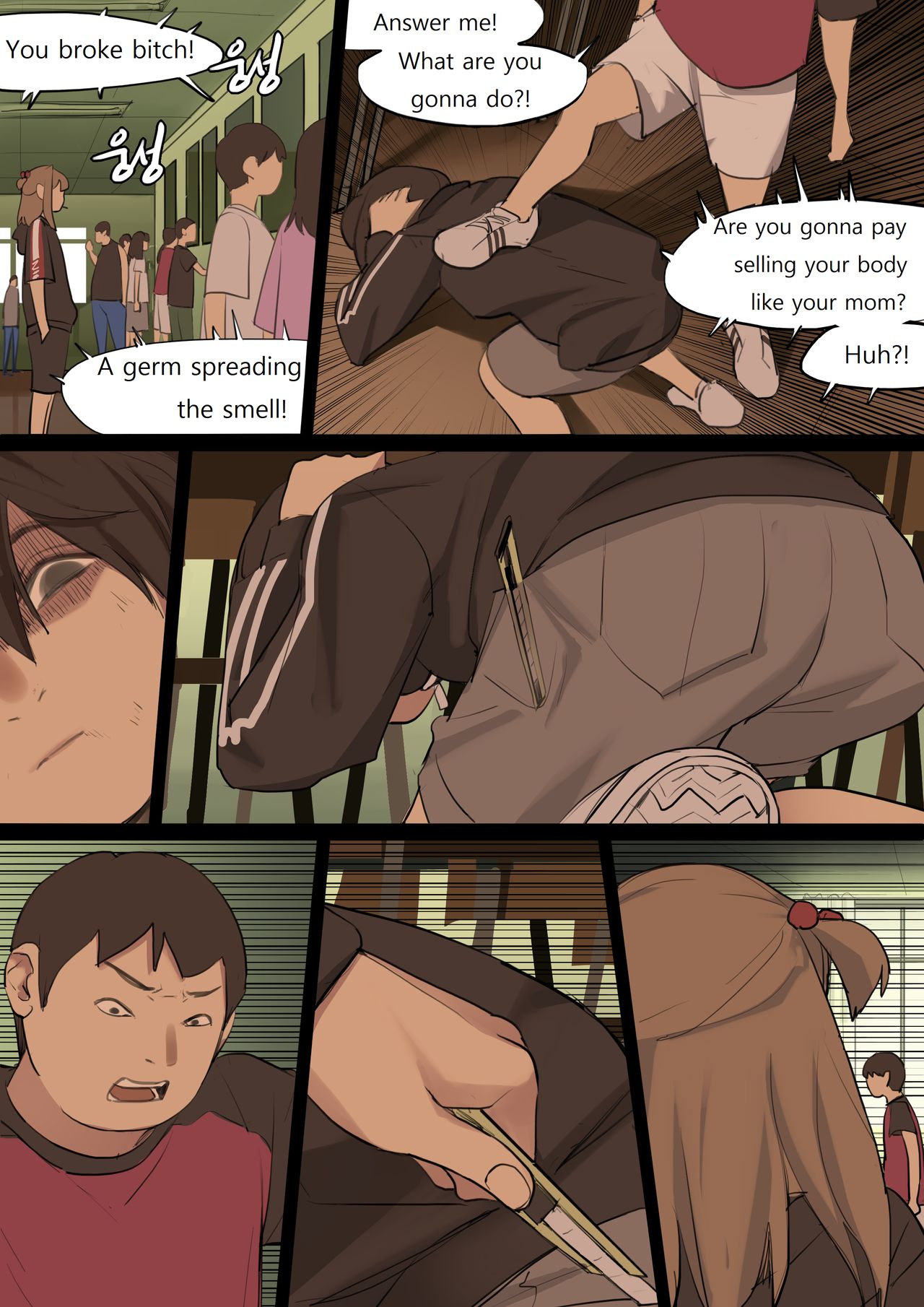 [HUACA] SEP2020 [English] 이미지 번호 33