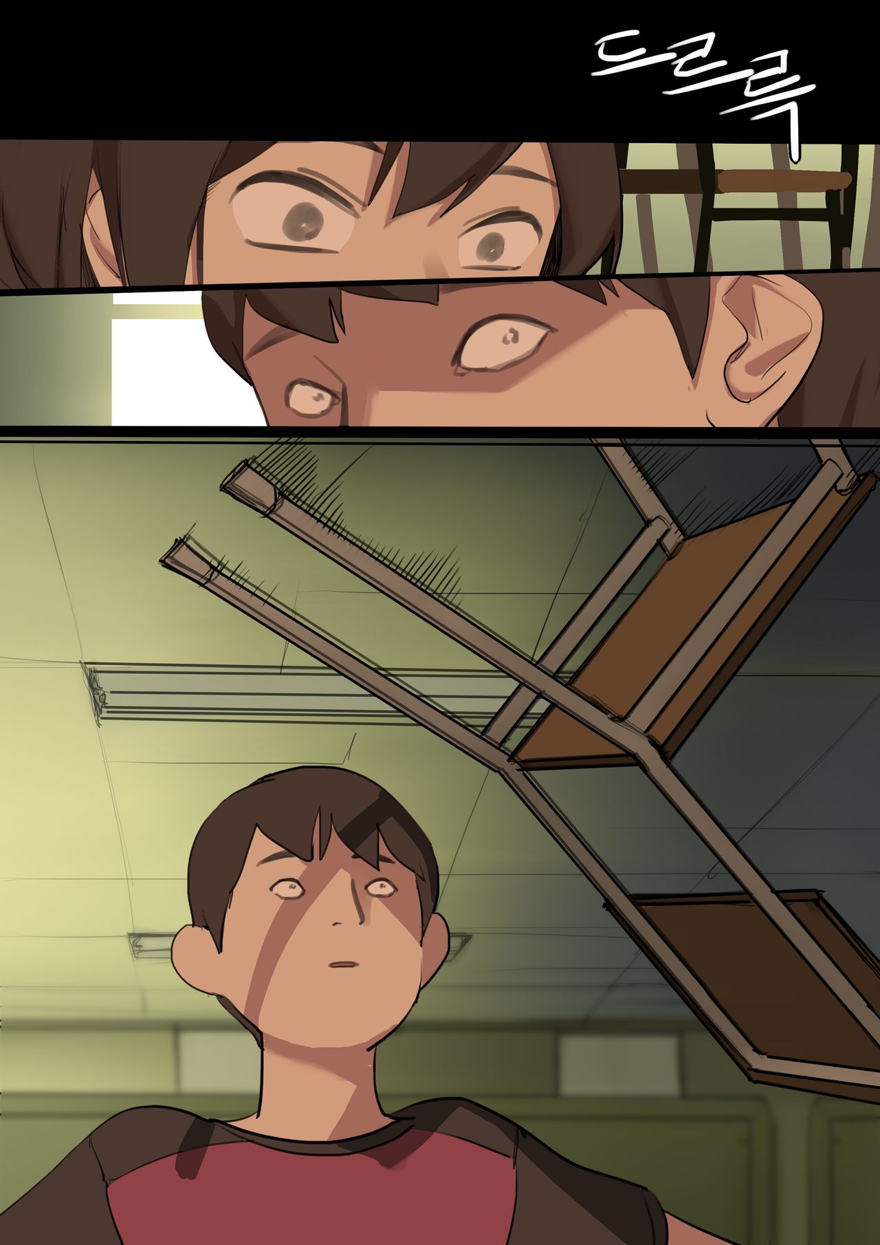 [HUACA] SEP2020 [Korean] 画像番号 34