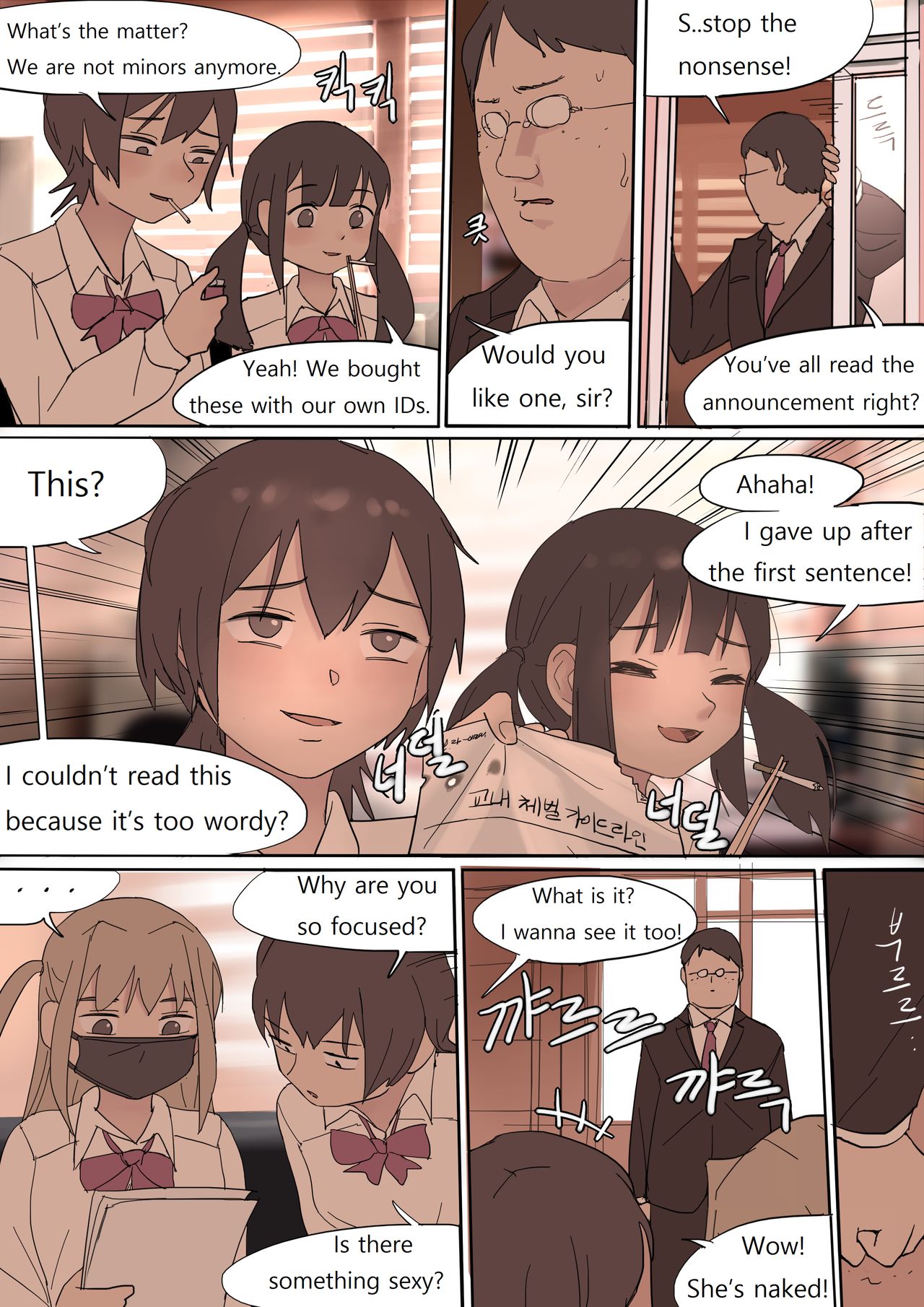 [HUACA] MAY2020 [English] 图片编号 6