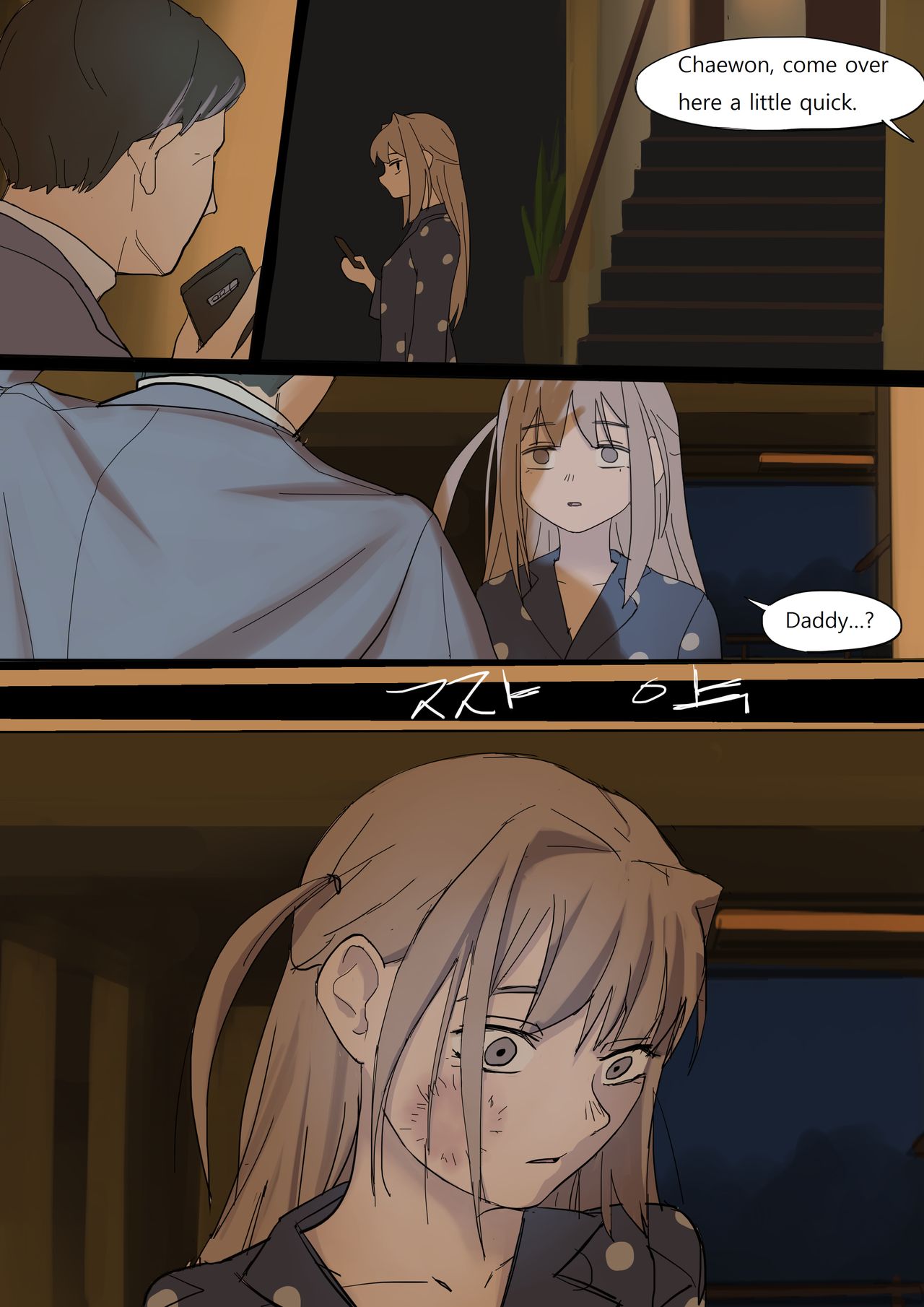 [HUACA] MAY2020 [English] 图片编号 14