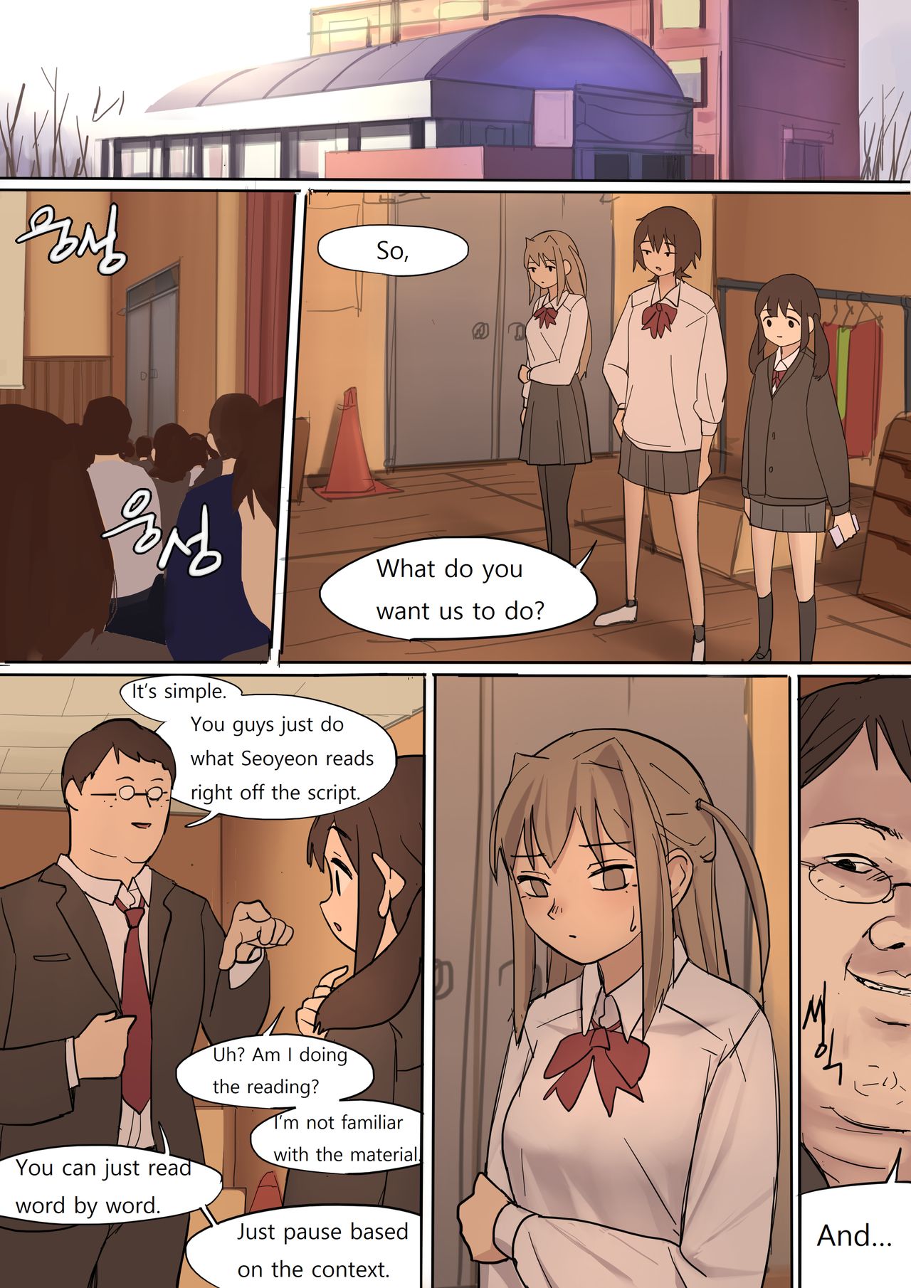 [HUACA] MAY2020 [English] 图片编号 16