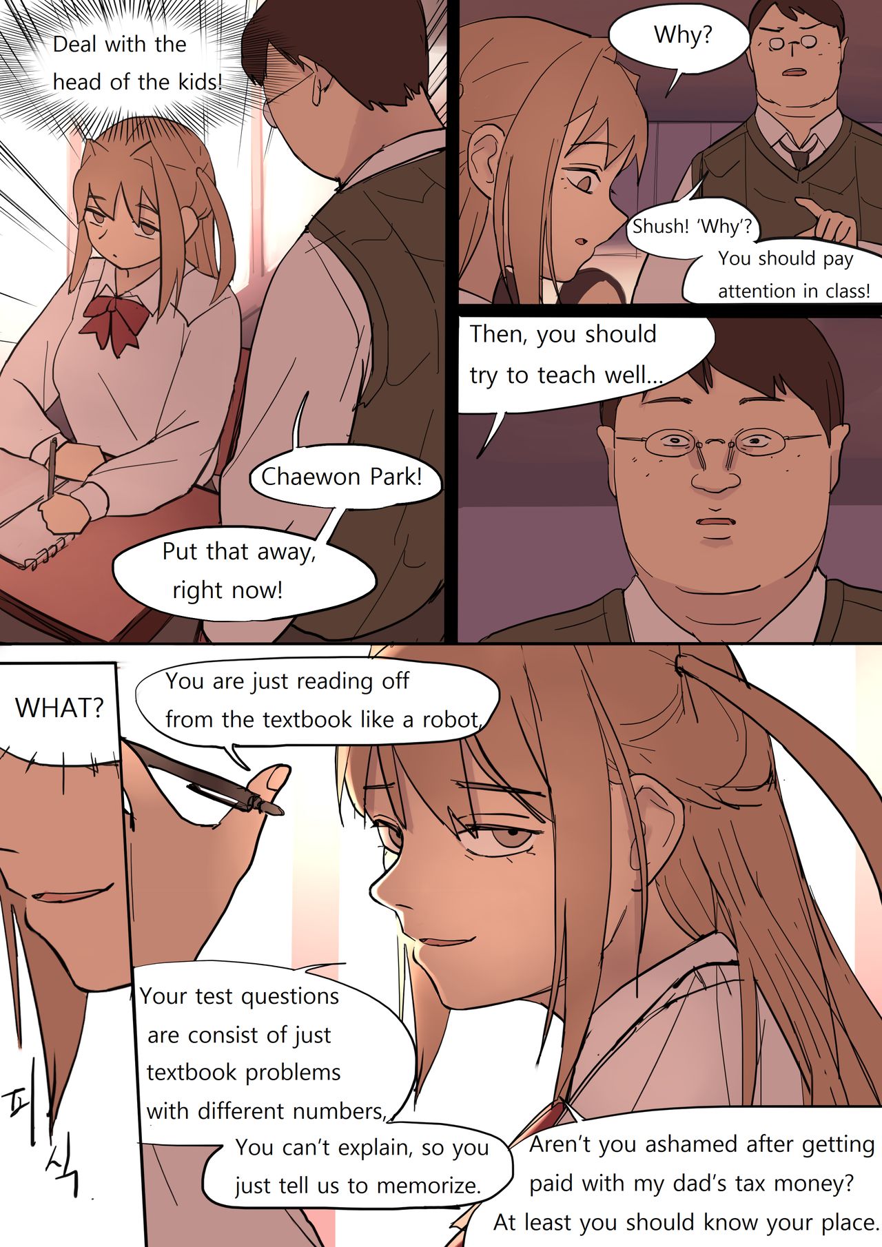 [HUACA] MAY2020 [English] 图片编号 20