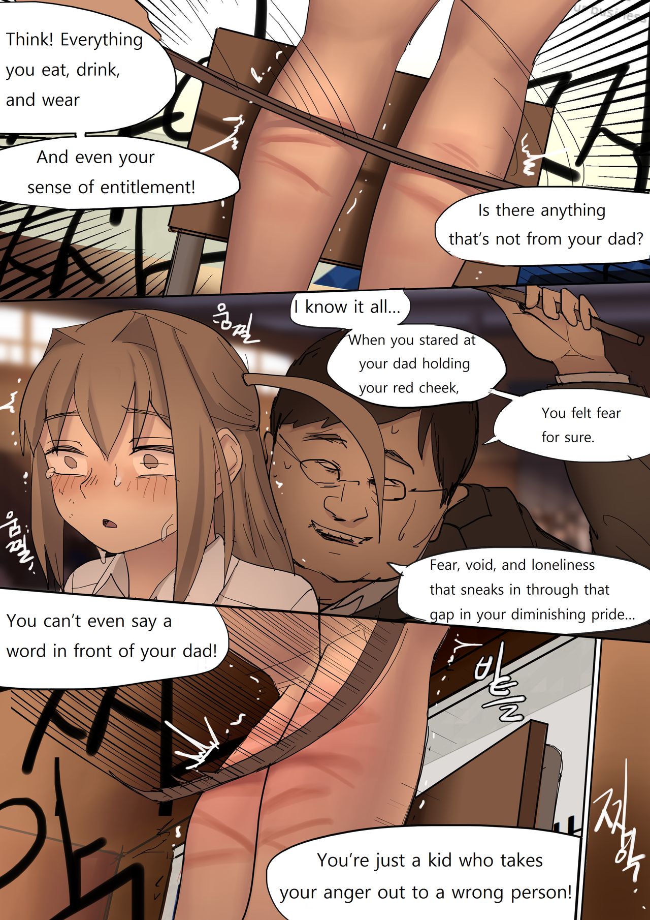 [HUACA] MAY2020 [English] 图片编号 30