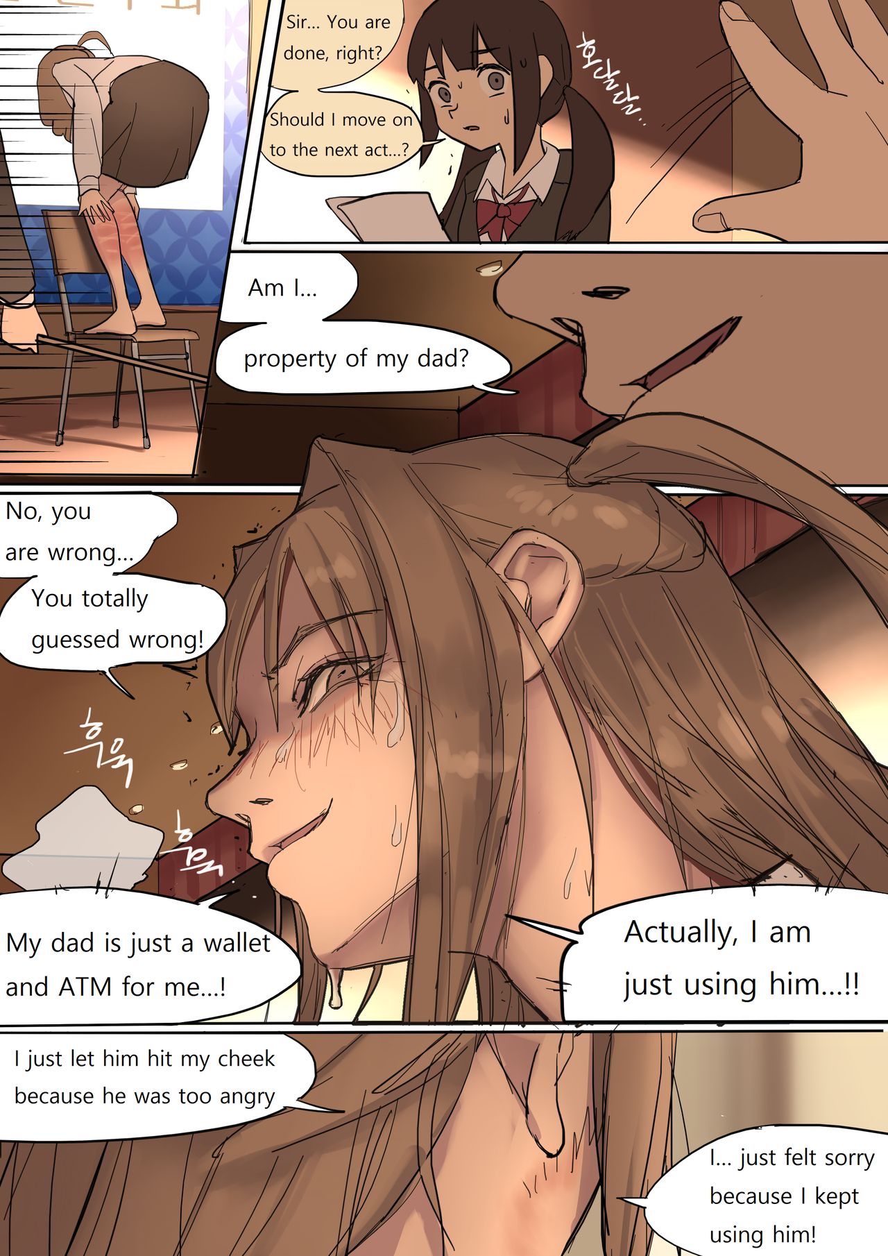 [HUACA] MAY2020 [English] 图片编号 31