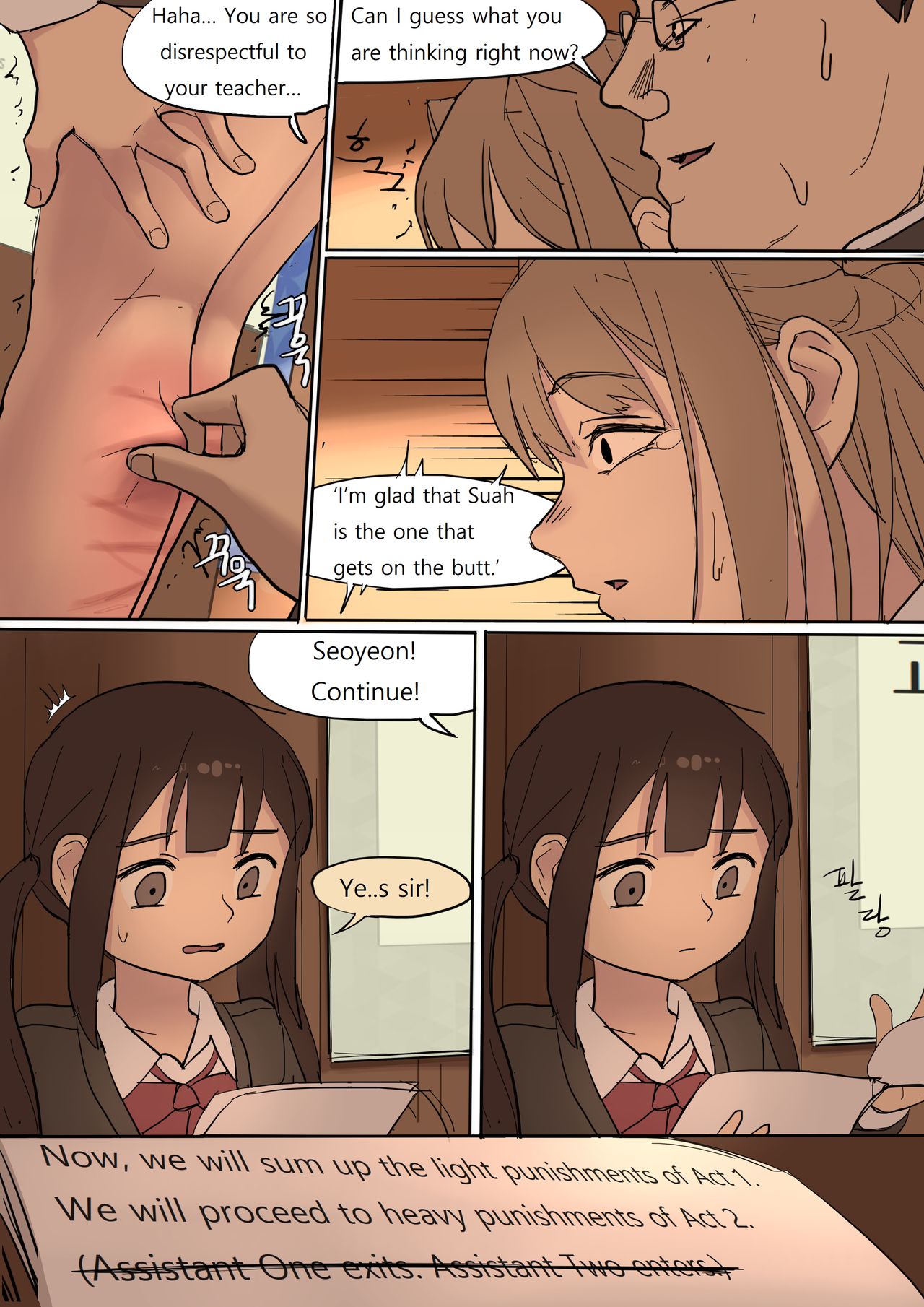 [HUACA] MAY2020 [English] 图片编号 33