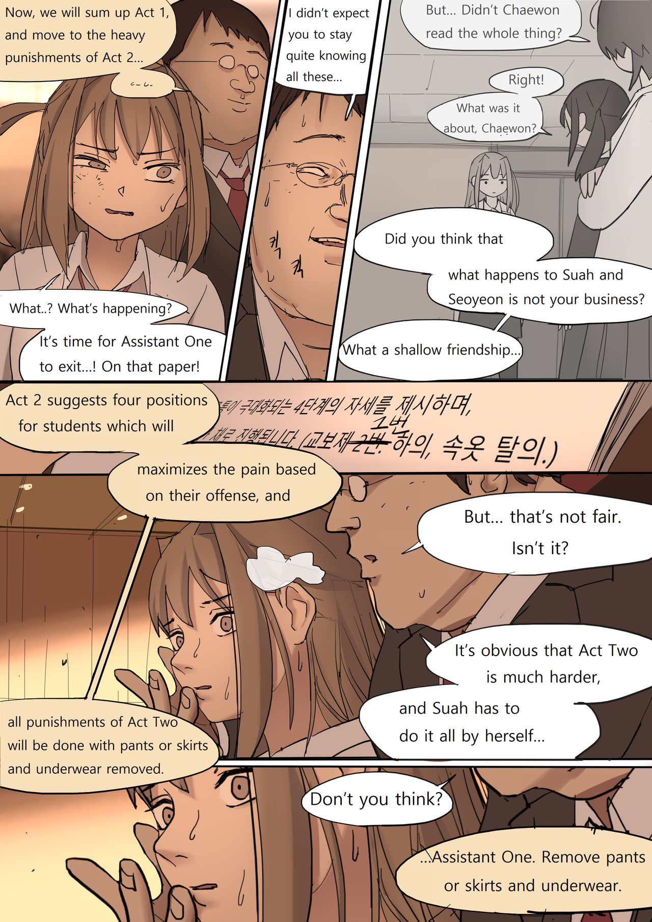 [HUACA] MAY2020 [English] 图片编号 34