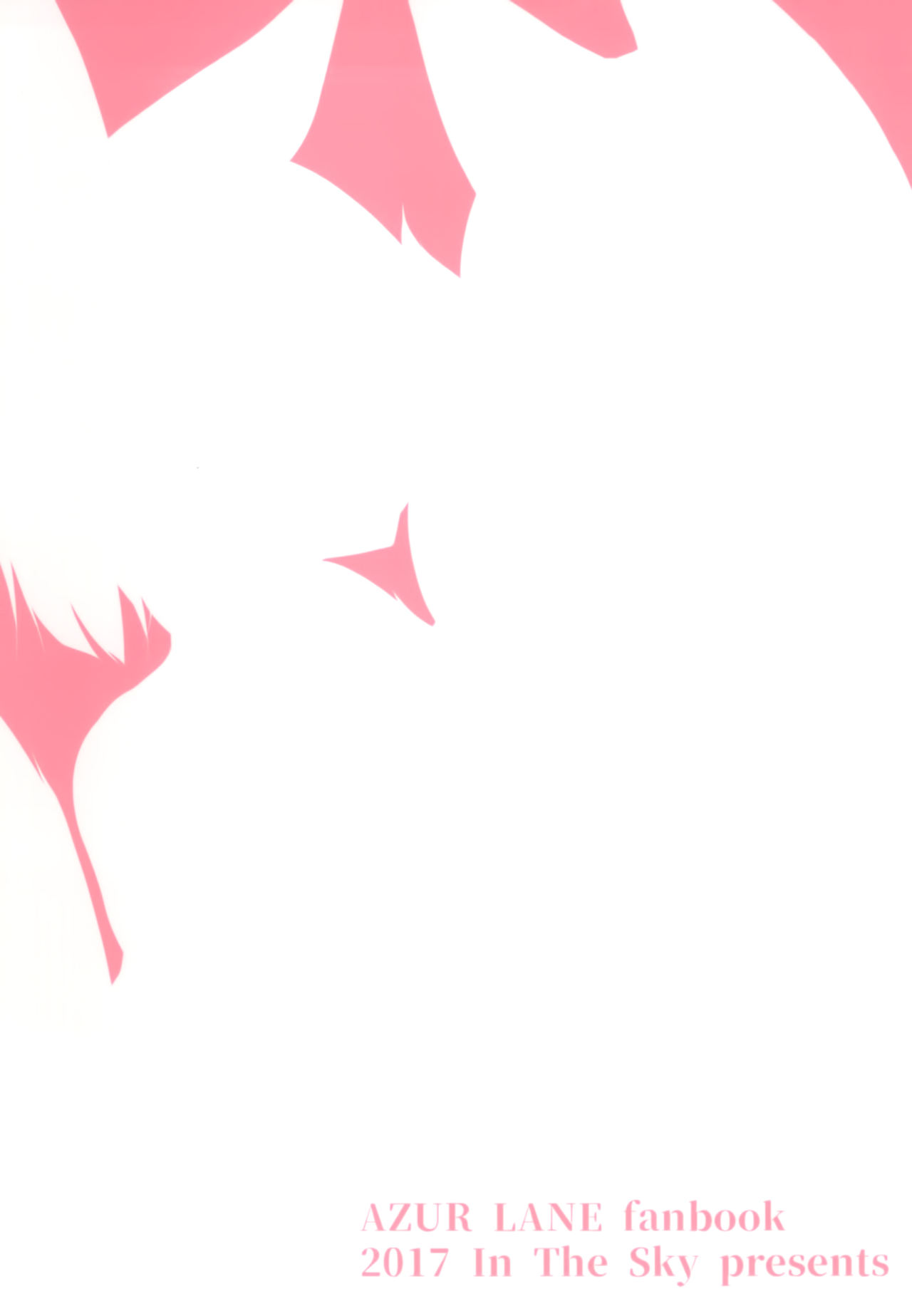 (C93) [In The Sky (Nakano Sora)] Ao Sakura (Azur Lane) [Russian] [Mybeast] imagen número 10