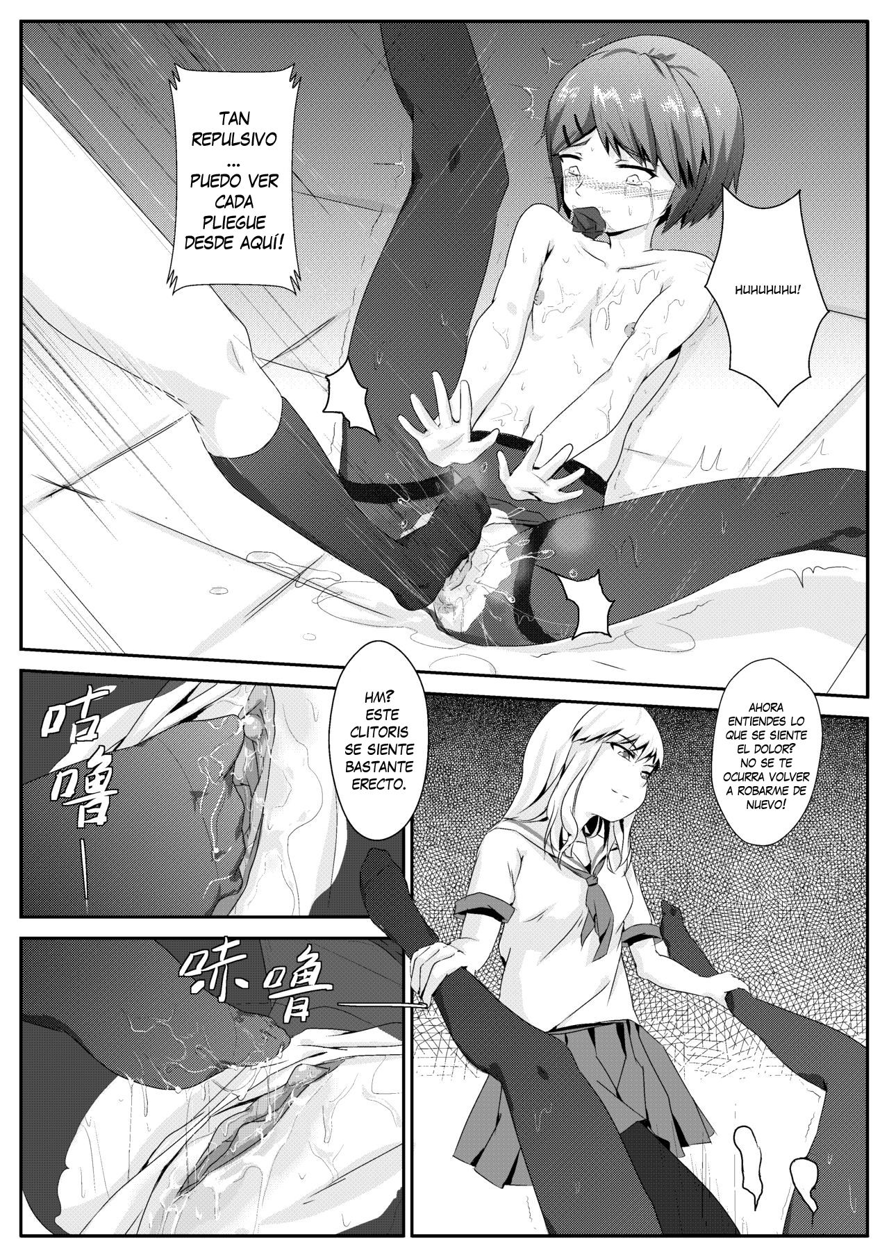 [Guizhencao] After-school Feet Rape [Spanish] [otakurinos.group] image number 12