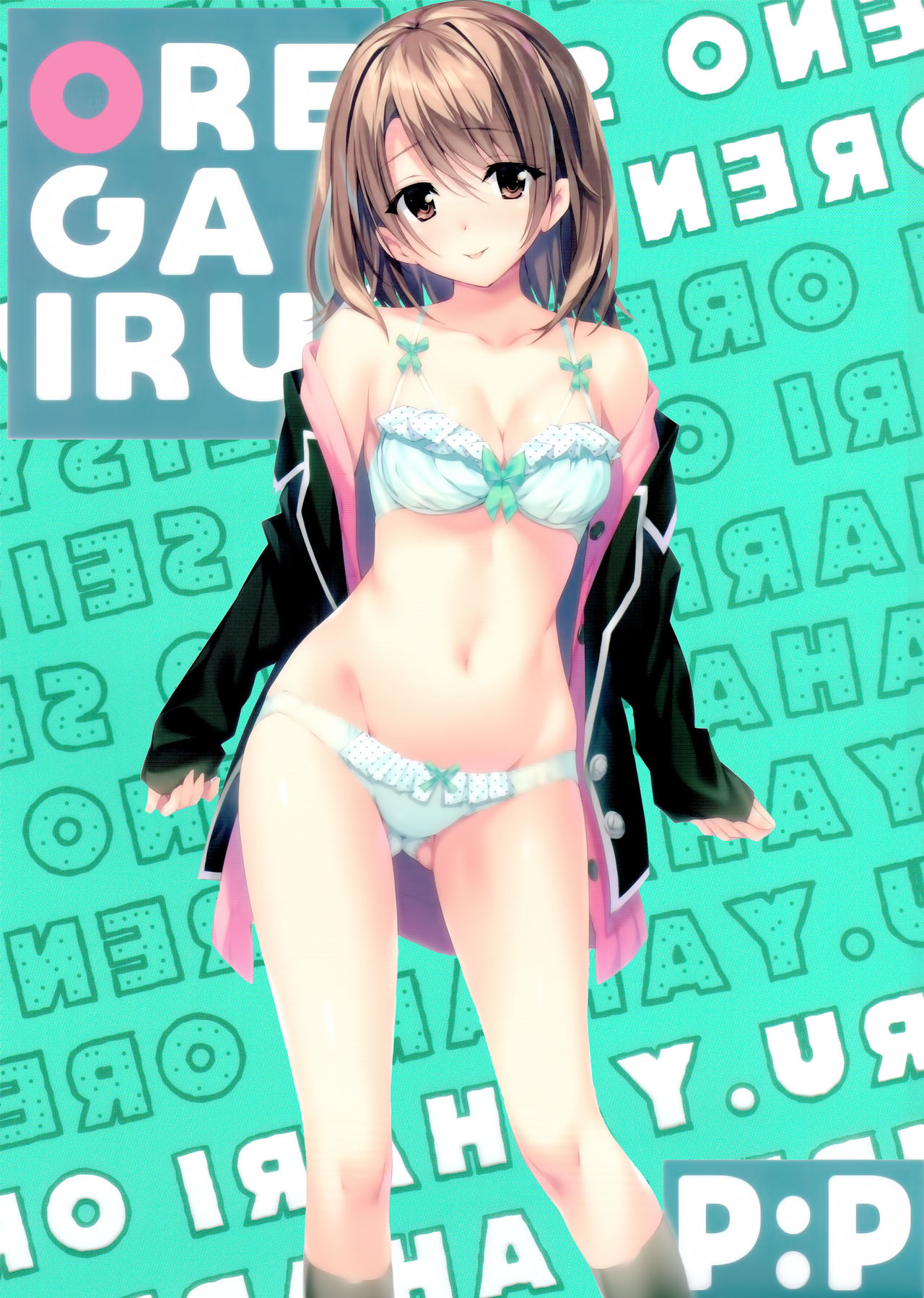 (SC2016 Summer) [P:P (Oryou)] Atashi no Daisuki na Senpai (Yahari Ore no Seishun Love Come wa Machigatteiru.) [Spanish] [otakurinos.group] [Decensored] 图片编号 1