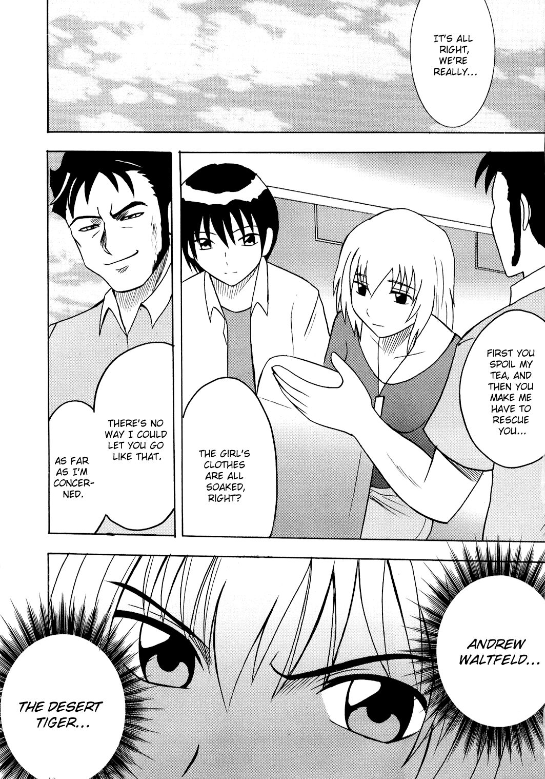 [Crimson Comics (Carmine)] Hankou No Manazashi |  A Defiant Gaze (Kyouki - Chapter 2)[English][ChoriScans] image number 1