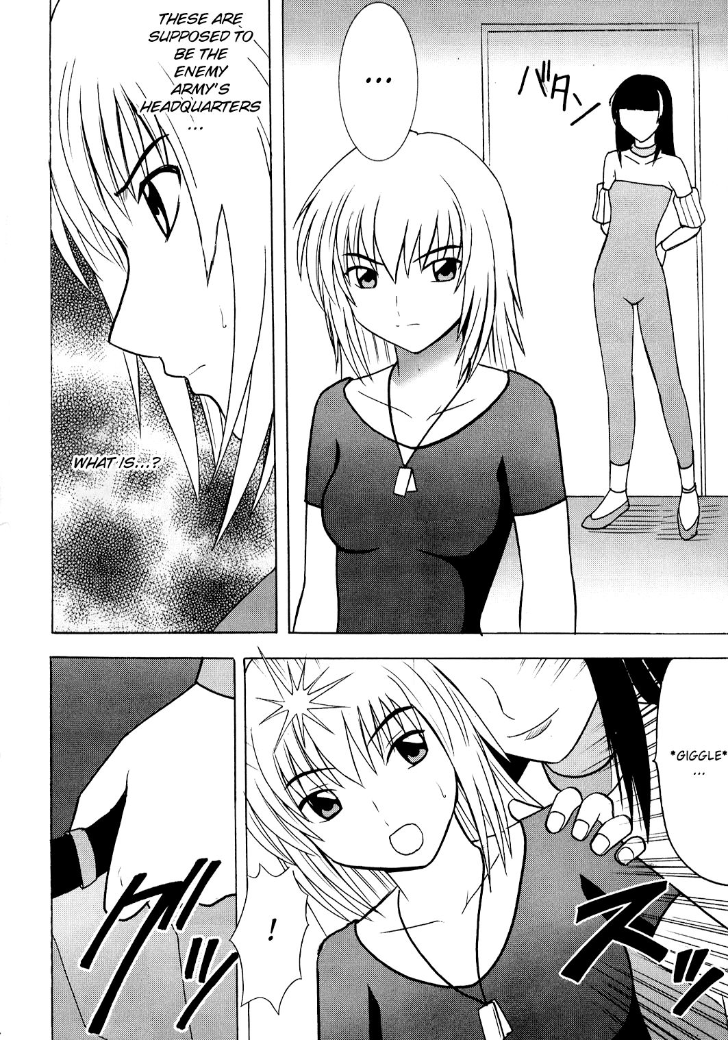 [Crimson Comics (Carmine)] Hankou No Manazashi |  A Defiant Gaze (Kyouki - Chapter 2)[English][ChoriScans] image number 4