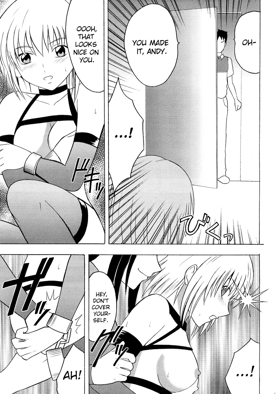 [Crimson Comics (Carmine)] Hankou No Manazashi |  A Defiant Gaze (Kyouki - Chapter 2)[English][ChoriScans] image number 23