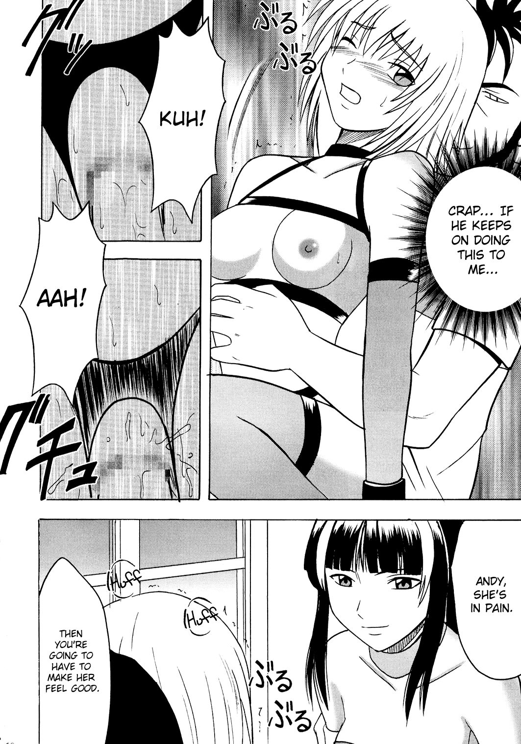 [Crimson Comics (Carmine)] Hankou No Manazashi |  A Defiant Gaze (Kyouki - Chapter 2)[English][ChoriScans] image number 32