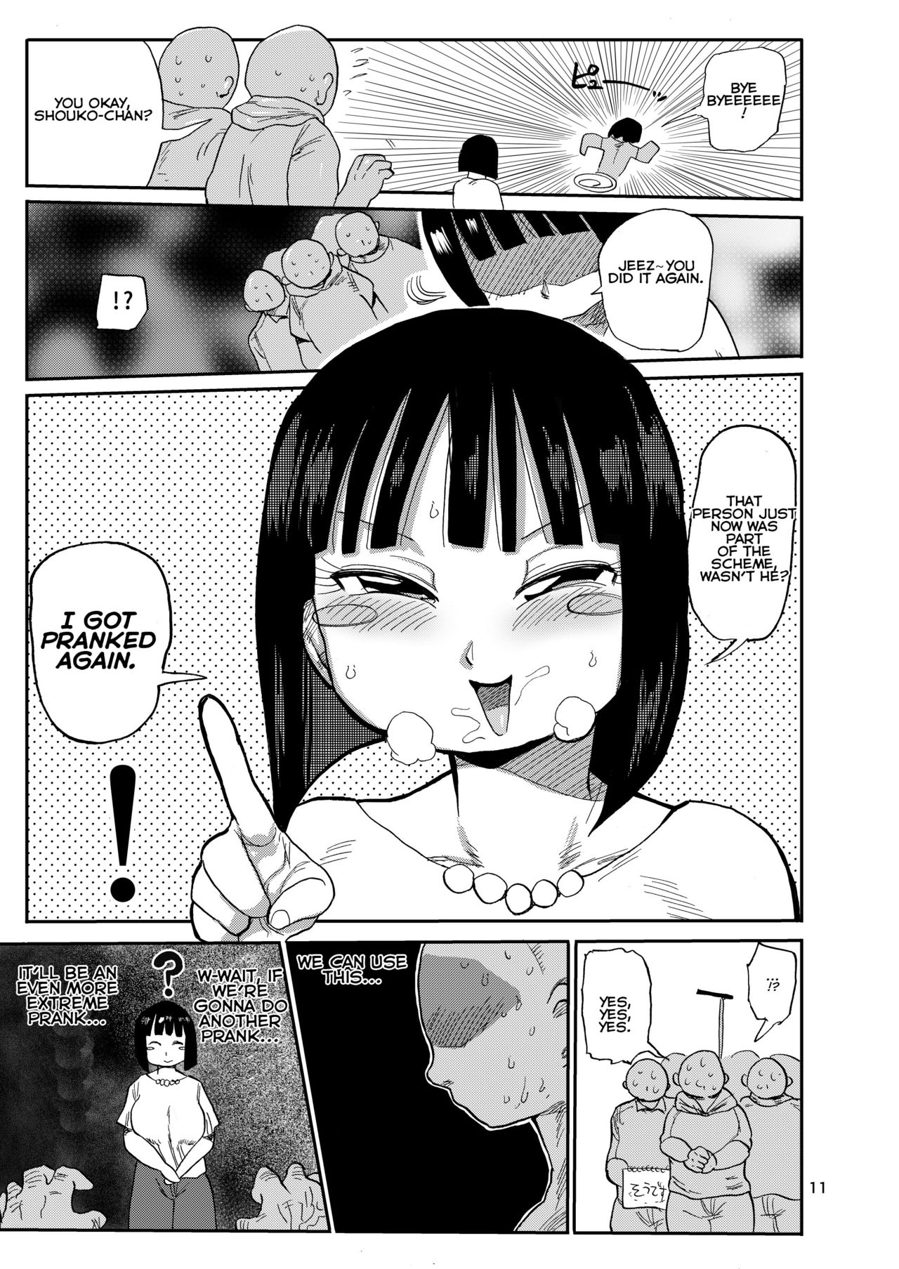 [CRAFT (Kiliu)] Sou! Dokkiri! [Digital] [English] Bildnummer 10