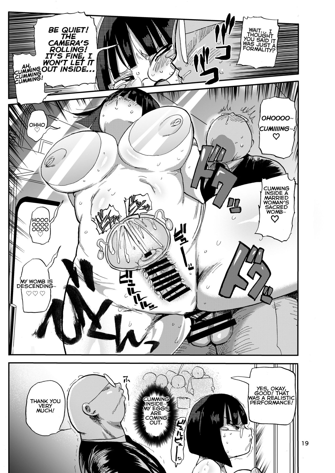 [CRAFT (Kiliu)] Sou! Dokkiri! [Digital] [English] Bildnummer 18