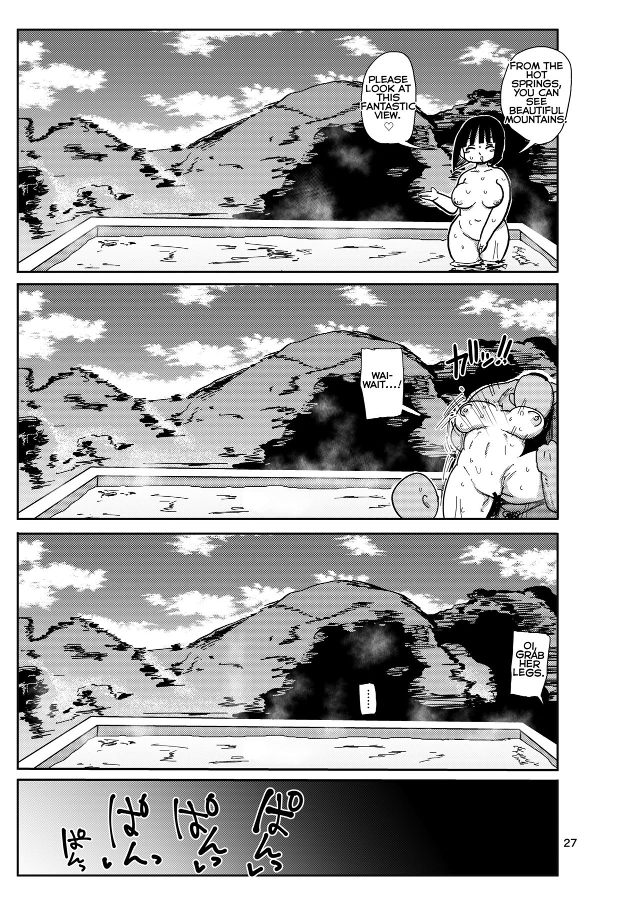 [CRAFT (Kiliu)] Sou! Dokkiri! [Digital] [English] Bildnummer 26