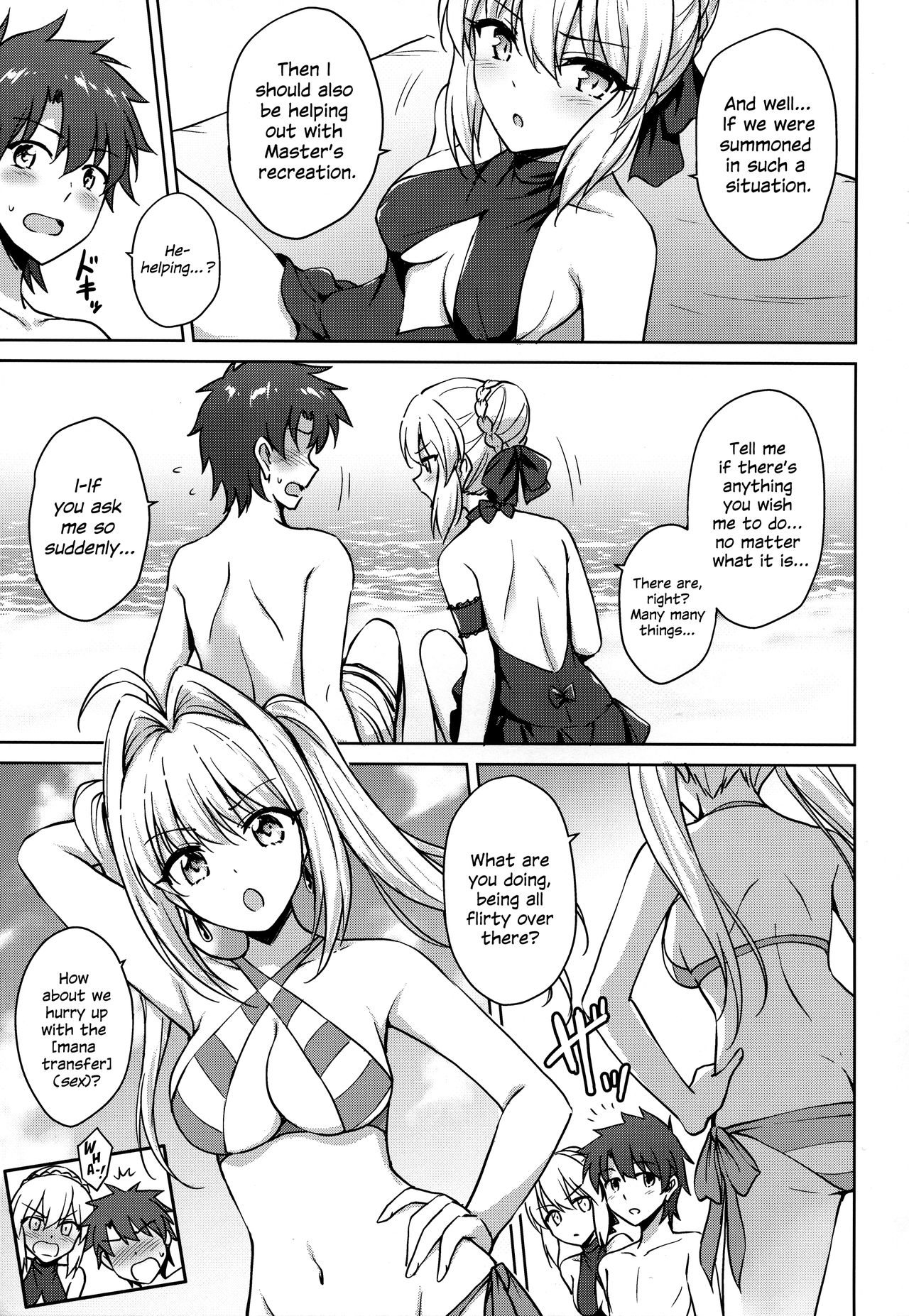 (C94) [54BURGER (Marugoshi)] Nero & Alter (Fate/Grand Order) [English] [EHCOVE] 画像番号 4
