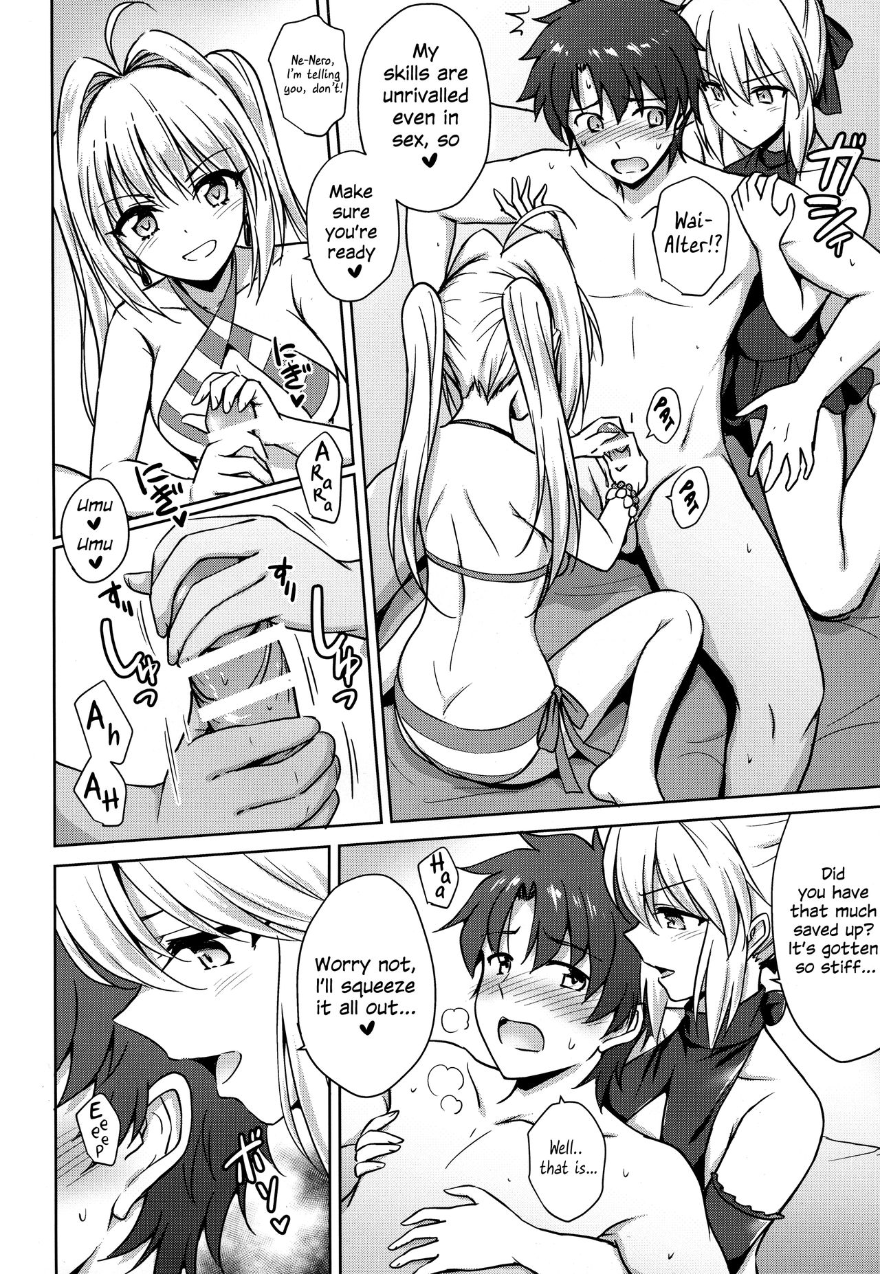 (C94) [54BURGER (Marugoshi)] Nero & Alter (Fate/Grand Order) [English] [EHCOVE] 画像番号 7