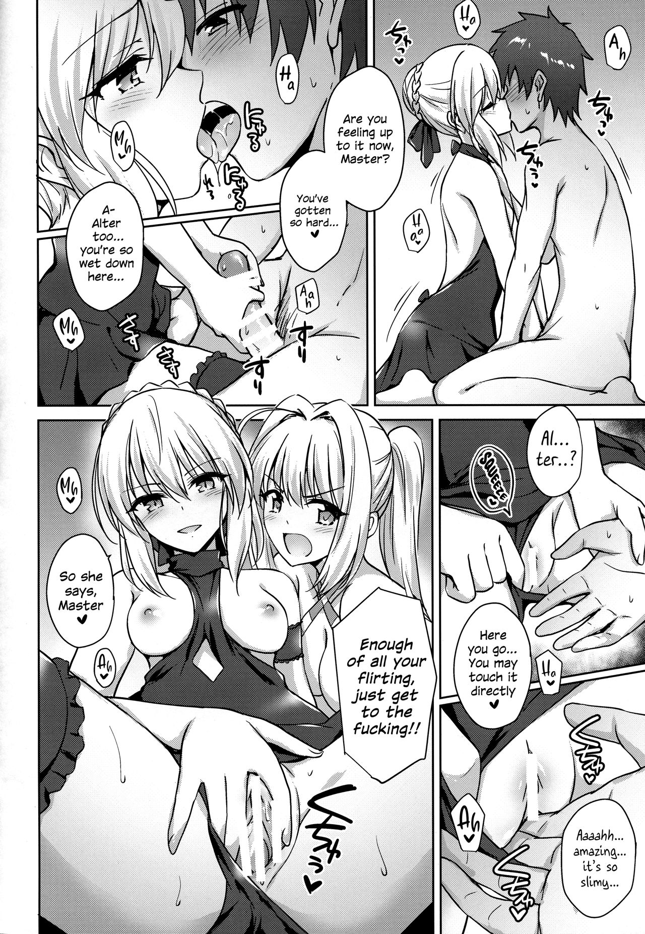 (C94) [54BURGER (Marugoshi)] Nero & Alter (Fate/Grand Order) [English] [EHCOVE] 画像番号 15
