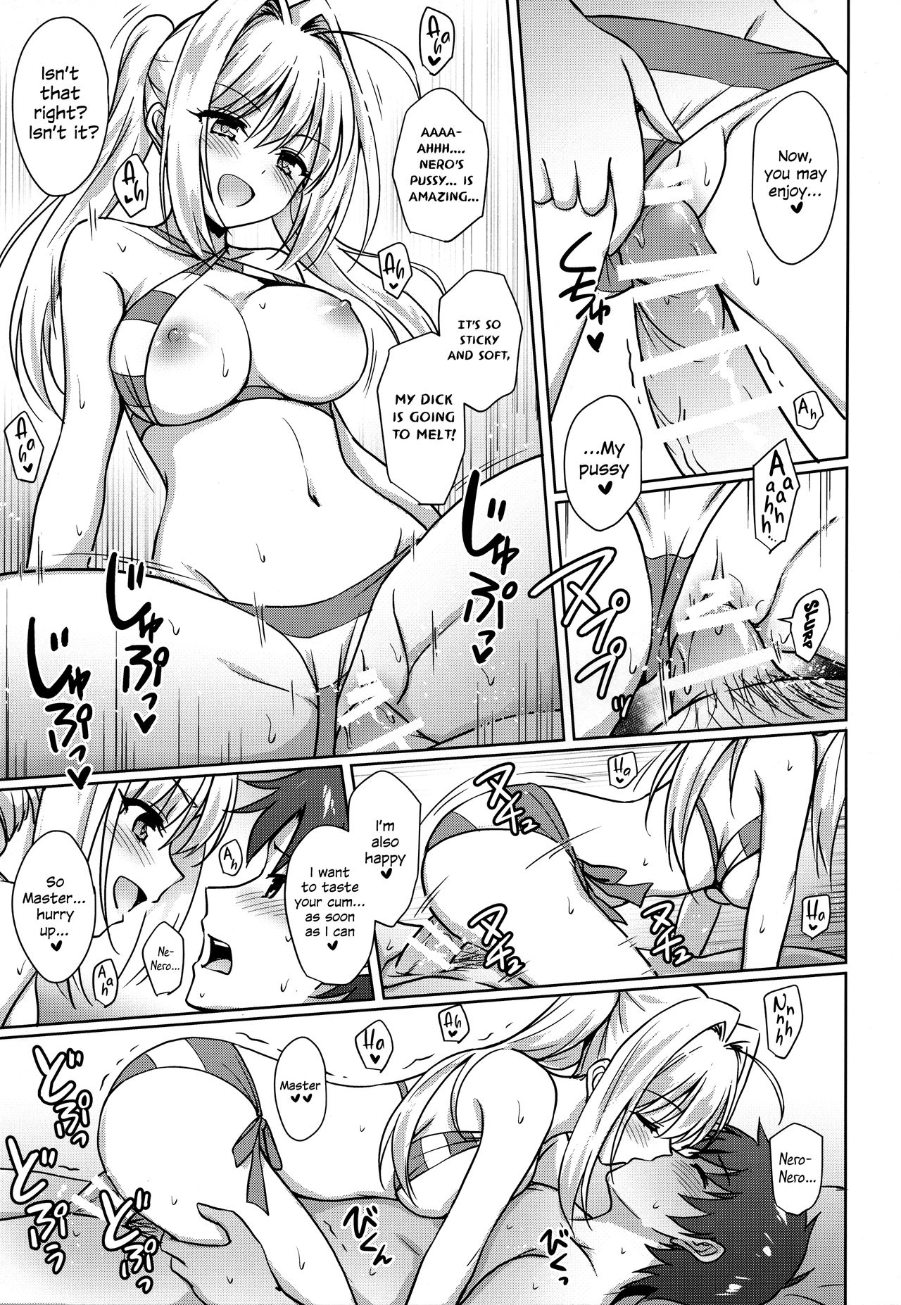 (C94) [54BURGER (Marugoshi)] Nero & Alter (Fate/Grand Order) [English] [EHCOVE] 画像番号 18