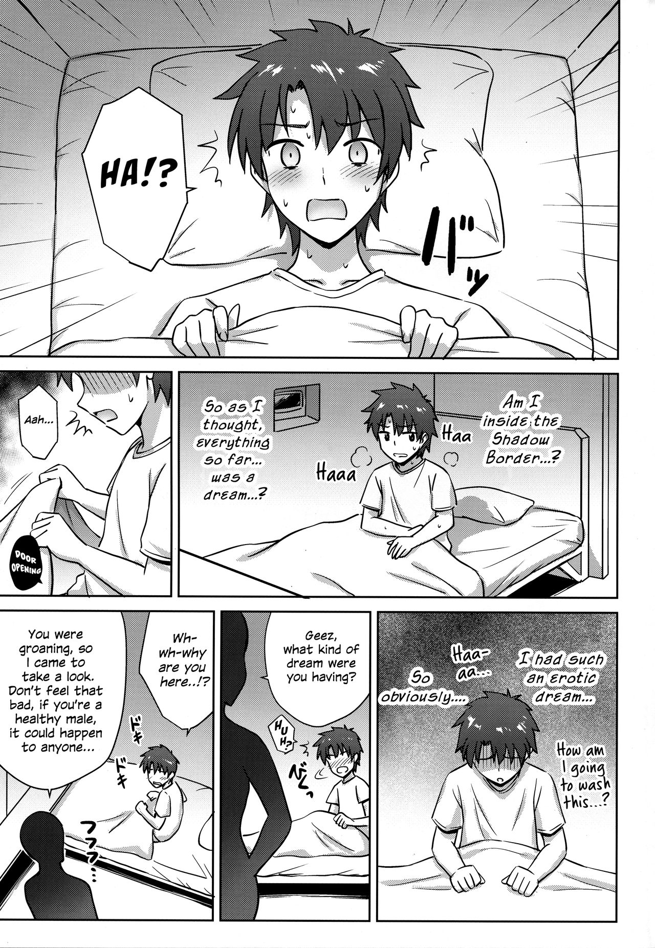 (C94) [54BURGER (Marugoshi)] Nero & Alter (Fate/Grand Order) [English] [EHCOVE] 画像番号 22