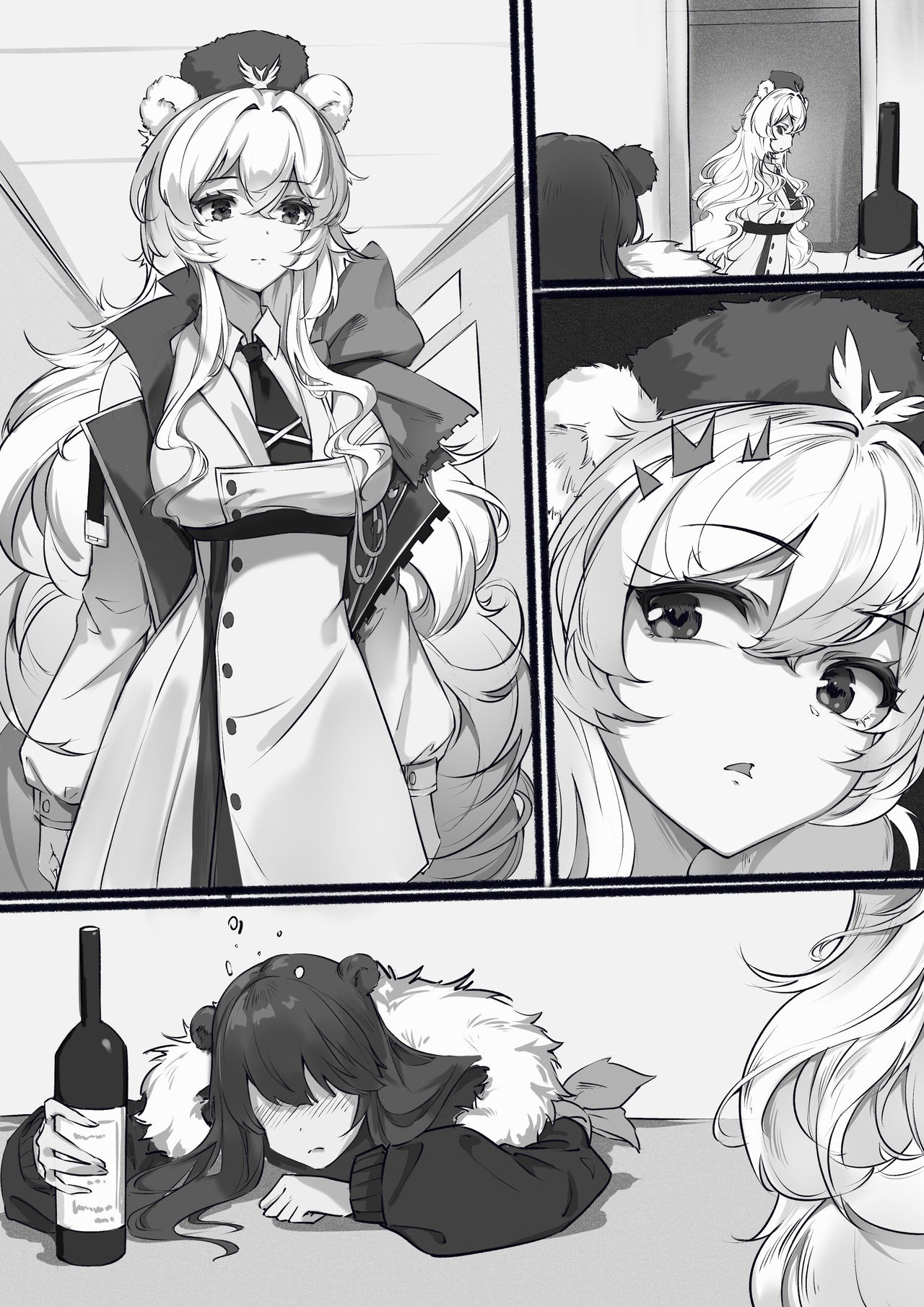 (游隼) RosaZima (Arknights) [French] [Galentis] image number 1