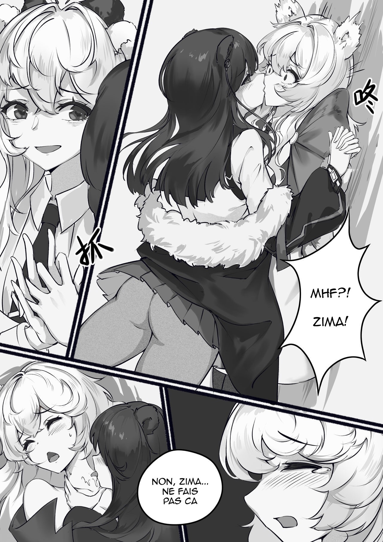 (游隼) RosaZima (Arknights) [French] [Galentis] image number 3