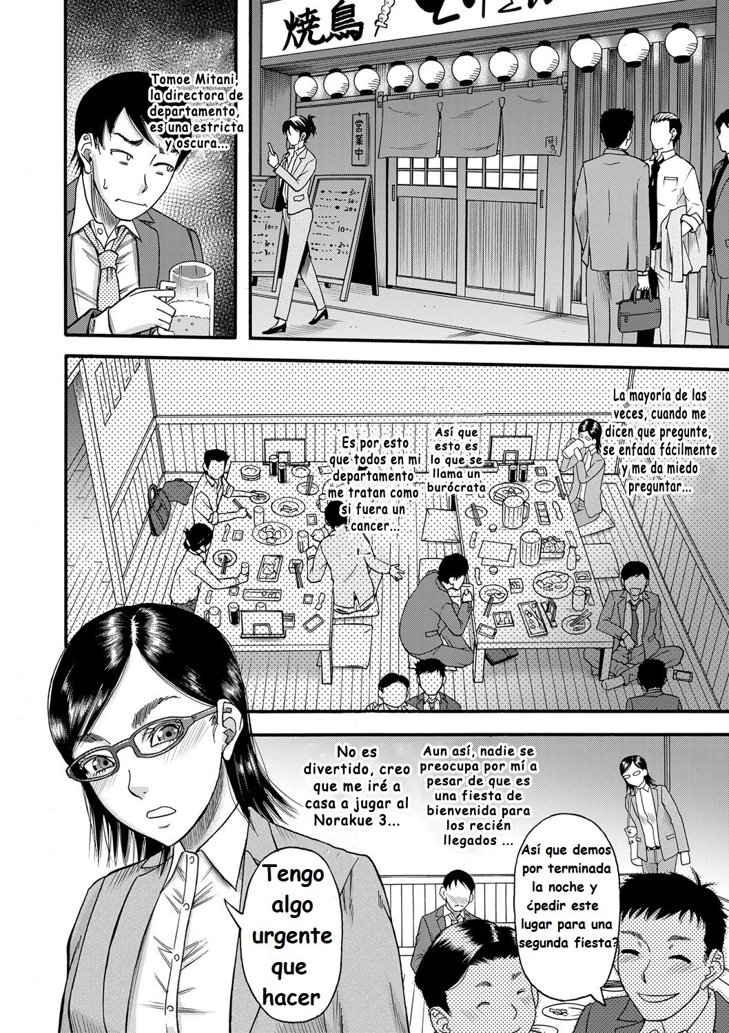 Mama kari (Cazando madres) capitulo 6 图片编号 2