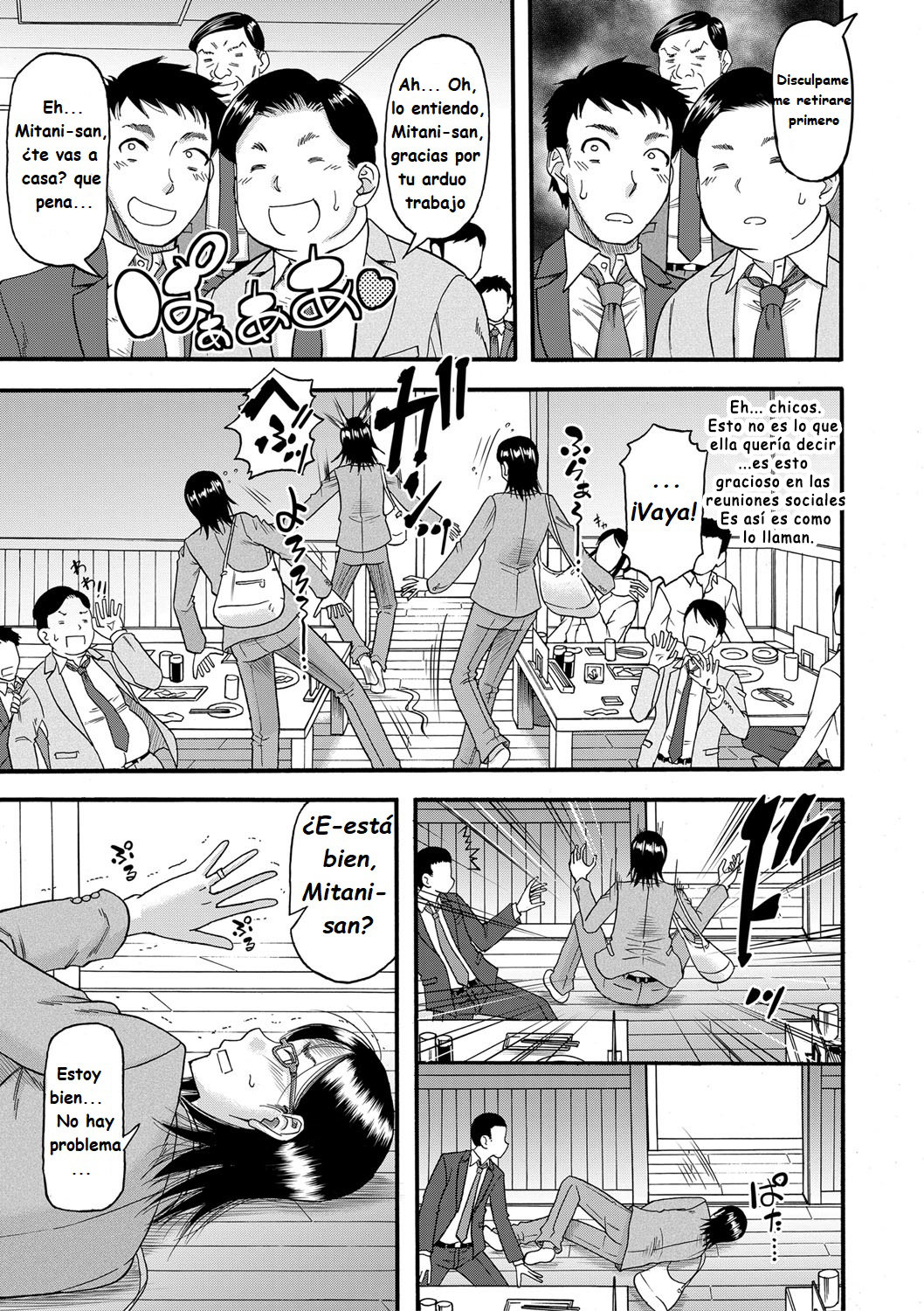 Mama kari (Cazando madres) capitulo 6 图片编号 3