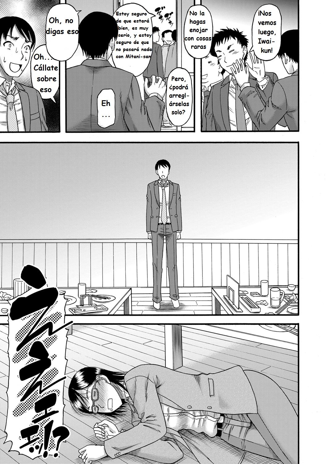 Mama kari (Cazando madres) capitulo 6 图片编号 5