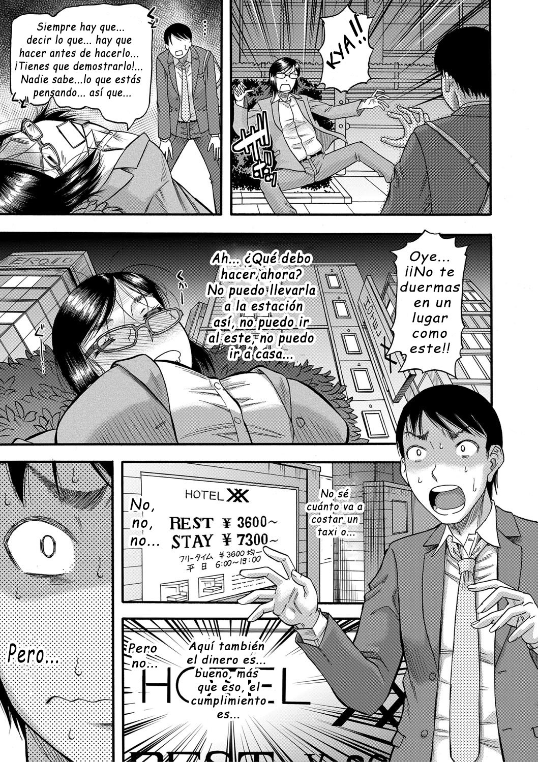 Mama kari (Cazando madres) capitulo 6 图片编号 7