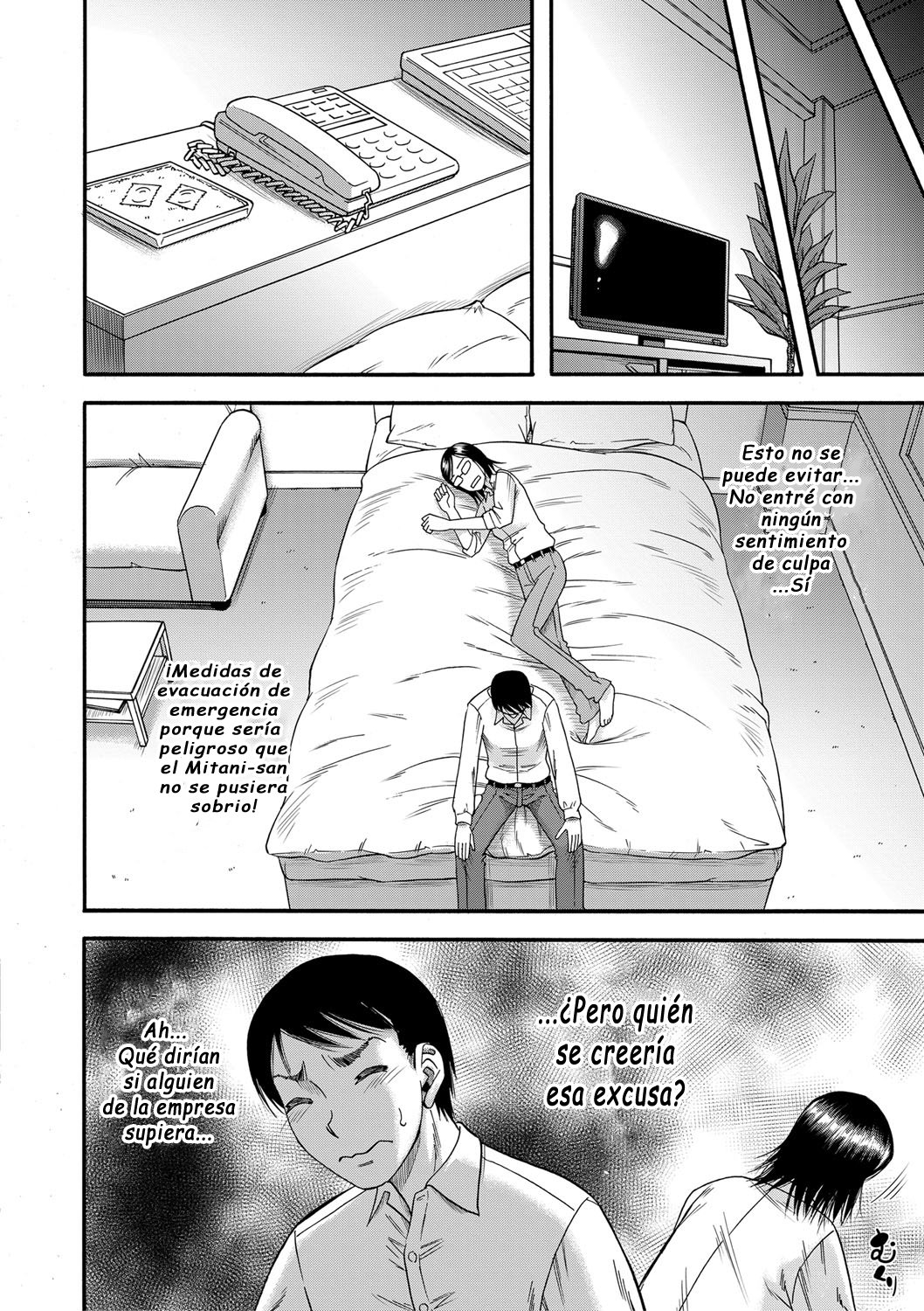 Mama kari (Cazando madres) capitulo 6 图片编号 8