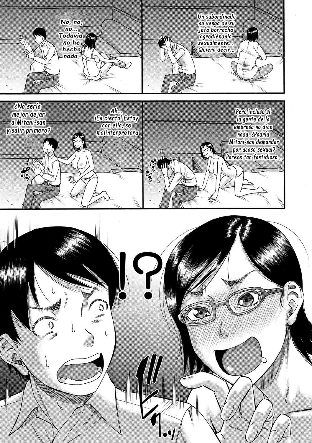 Mama kari (Cazando madres) capitulo 6 图片编号 9